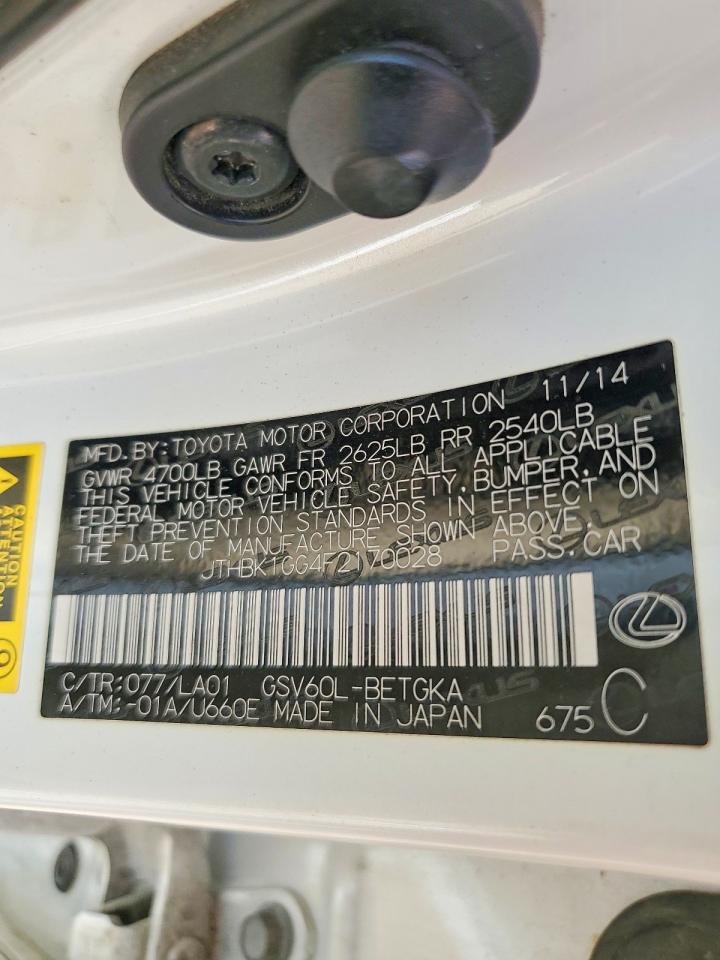 2015 Lexus Es 350 White vin: JTHBK1GG4F2170028