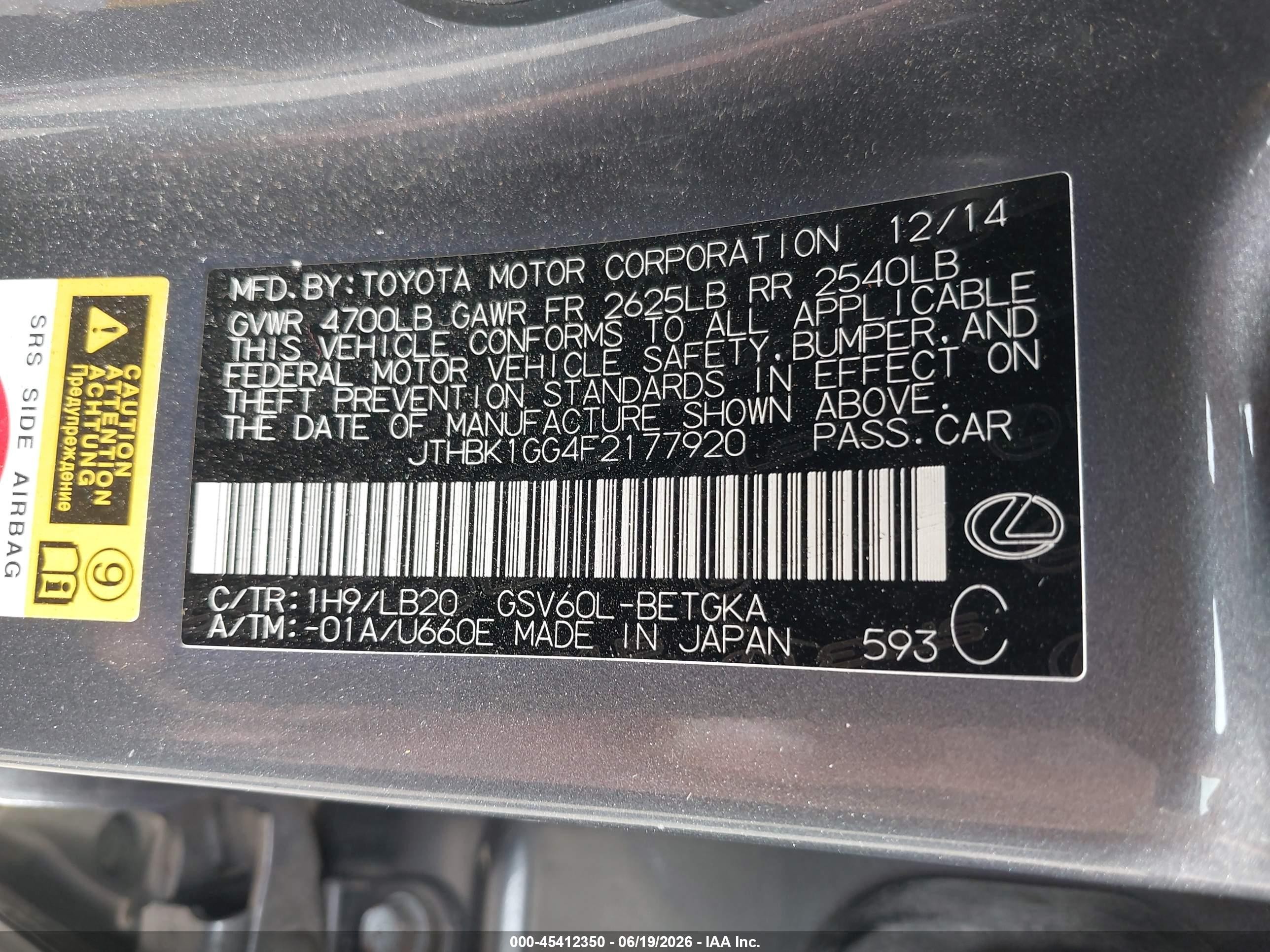 2015 Lexus Es 350   Серый vin: JTHBK1GG4F2177920