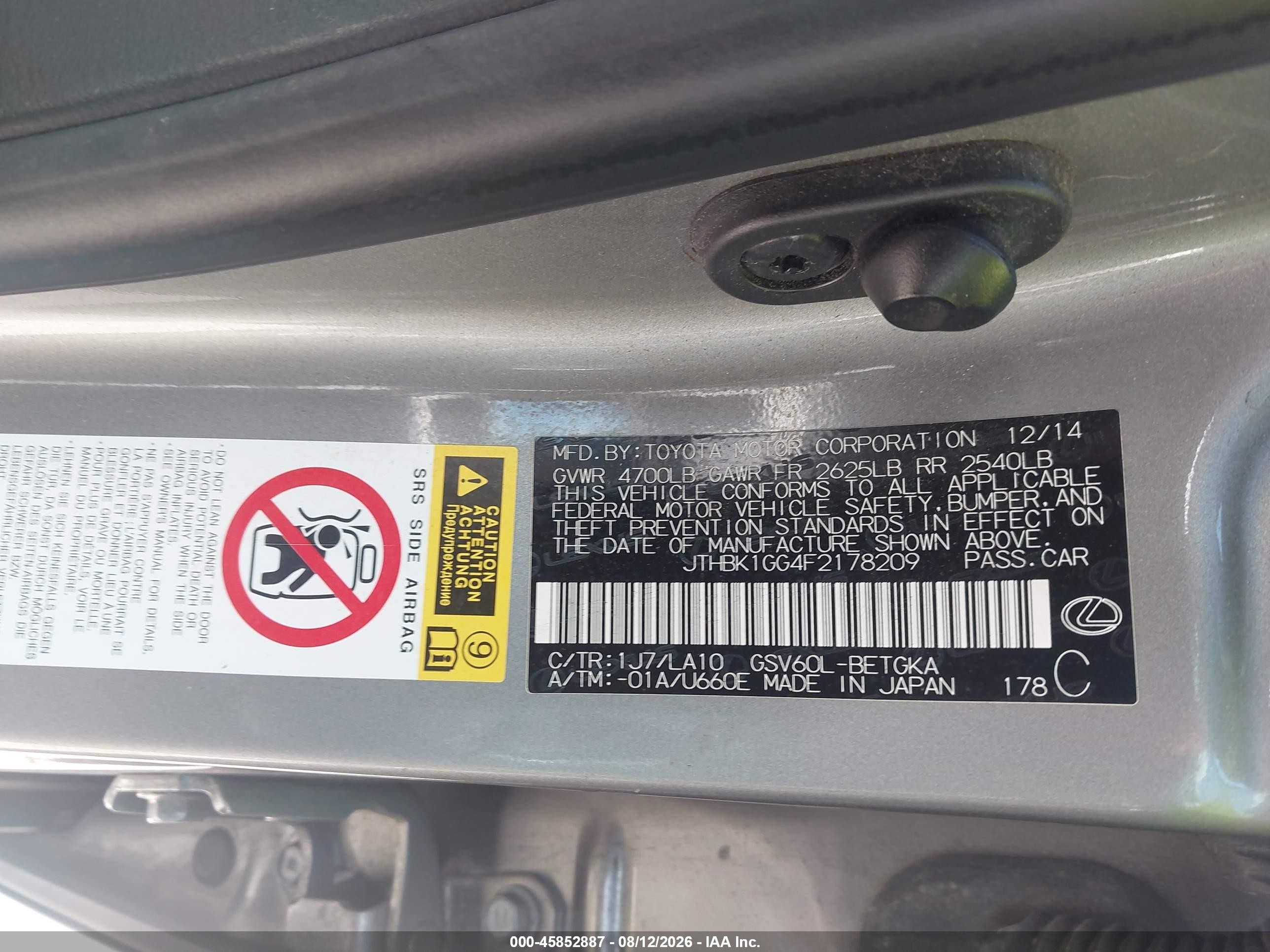 2015 Lexus Es 350   Серебряный vin: JTHBK1GG4F2178209
