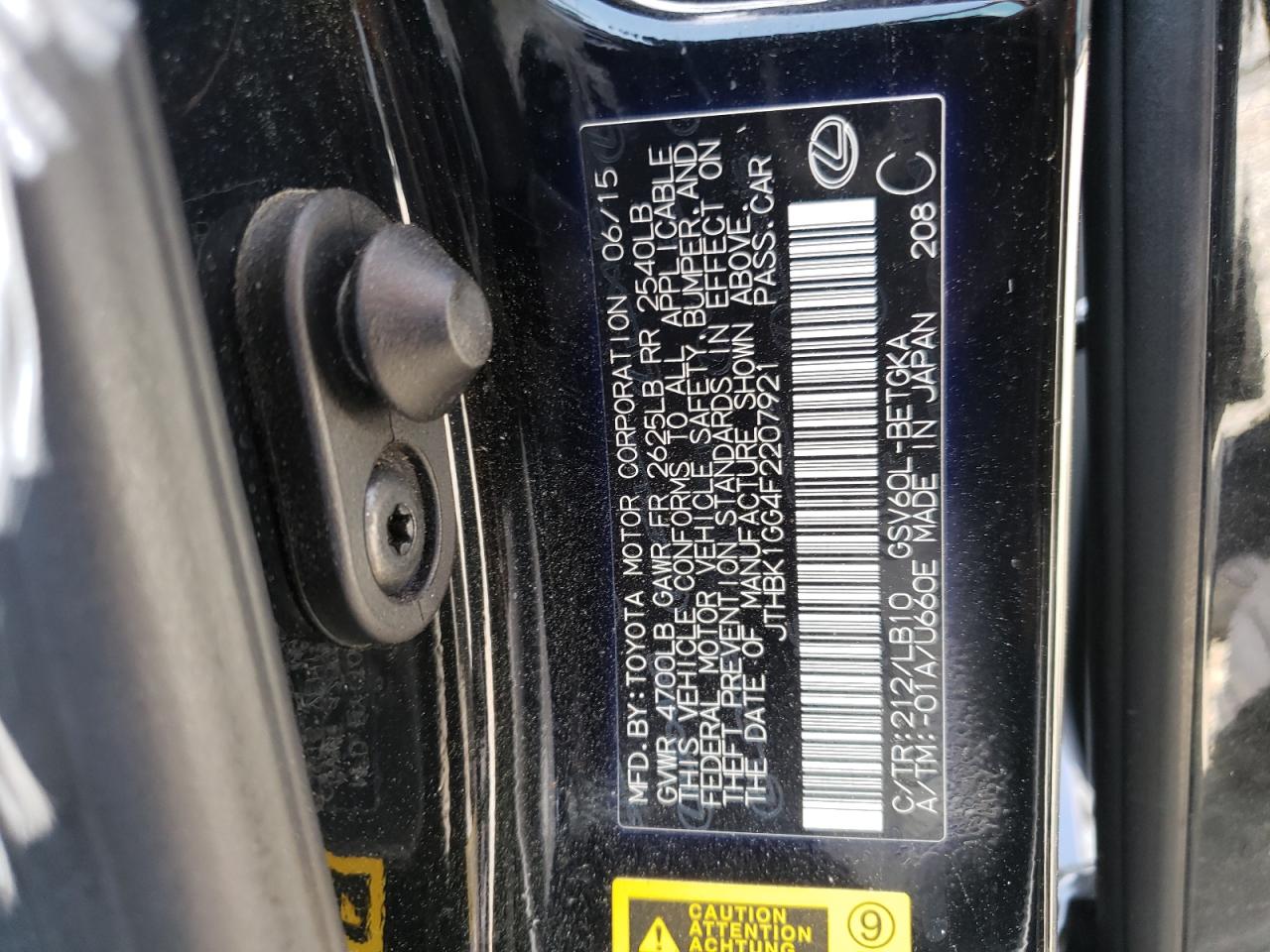 2015 Lexus Es 350 Черный vin: JTHBK1GG4F2207921