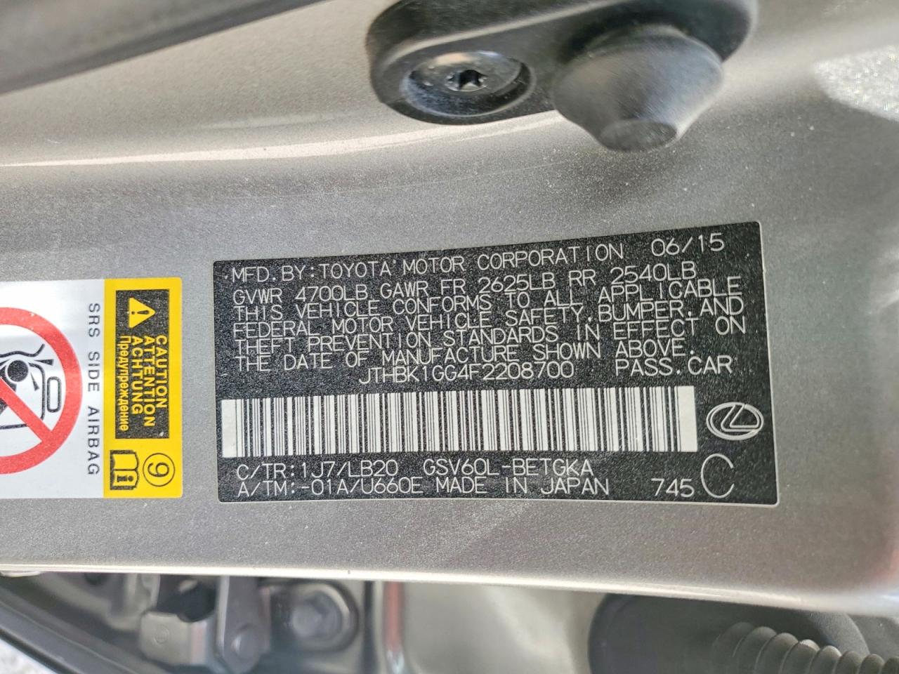 2015 Lexus Es 350 Серый vin: JTHBK1GG4F2208700