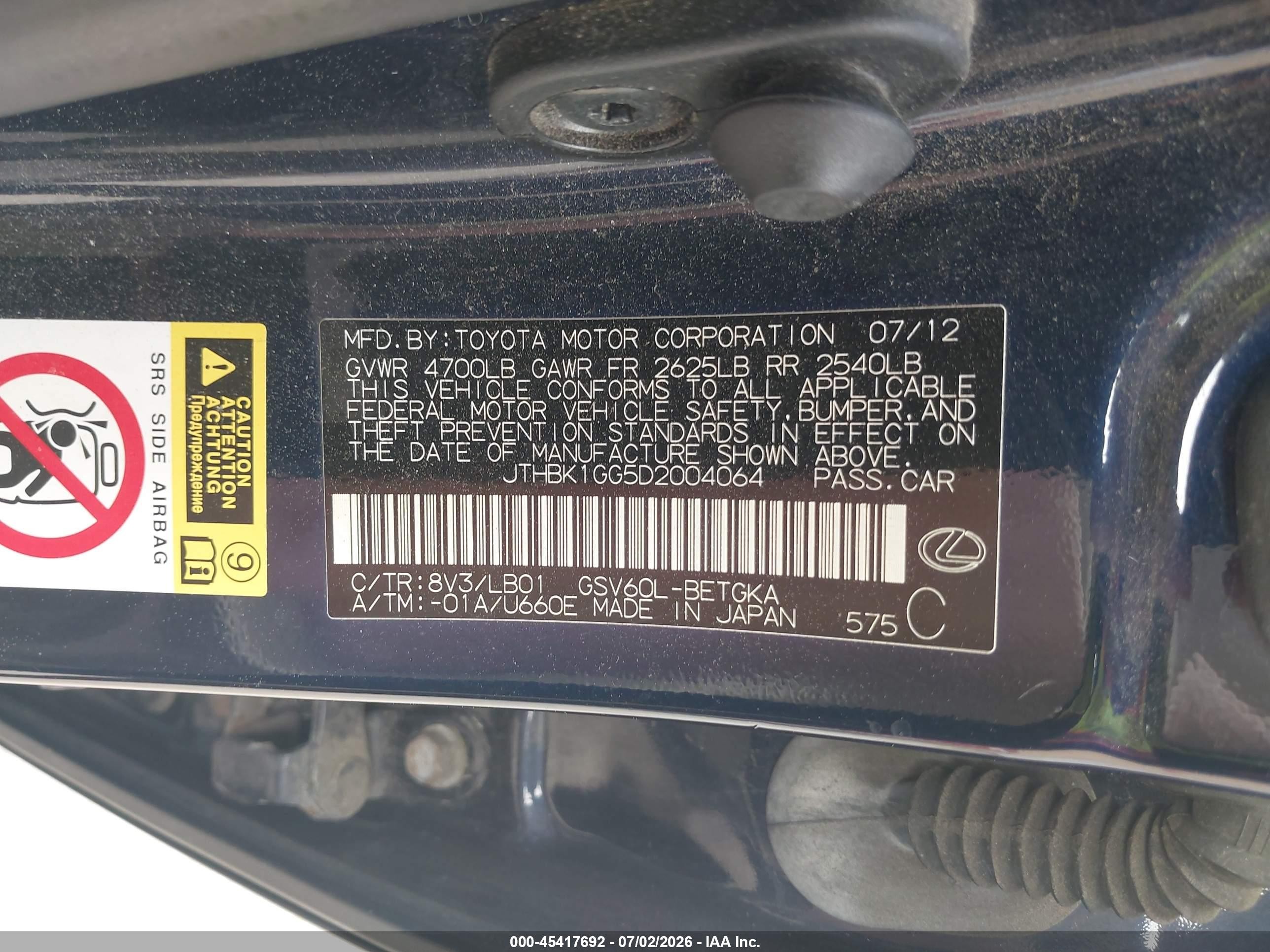 2013 Lexus Es 350   Blue vin: JTHBK1GG5D2004064