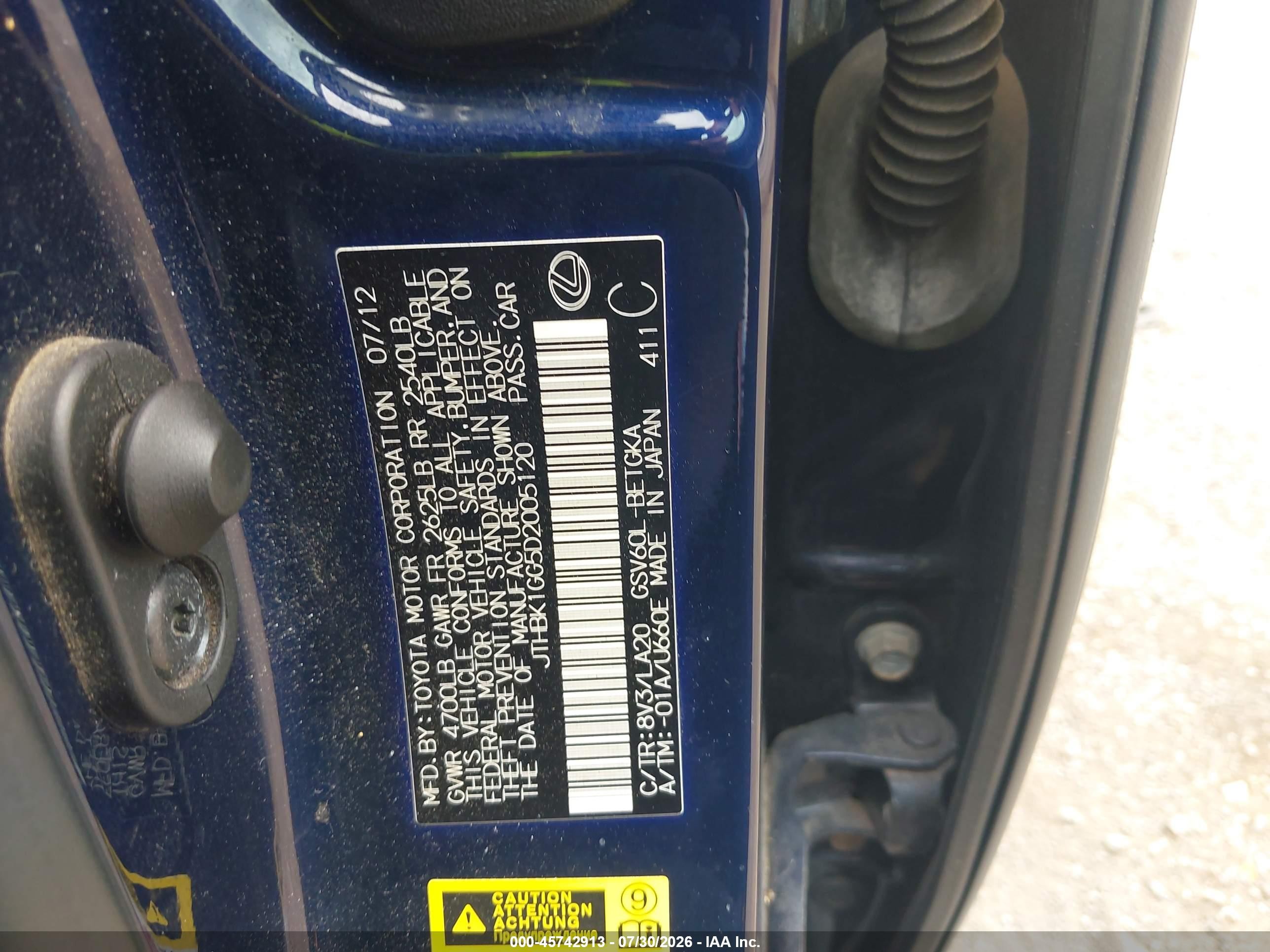 2013 Lexus Es 350   Blue vin: JTHBK1GG5D2005120