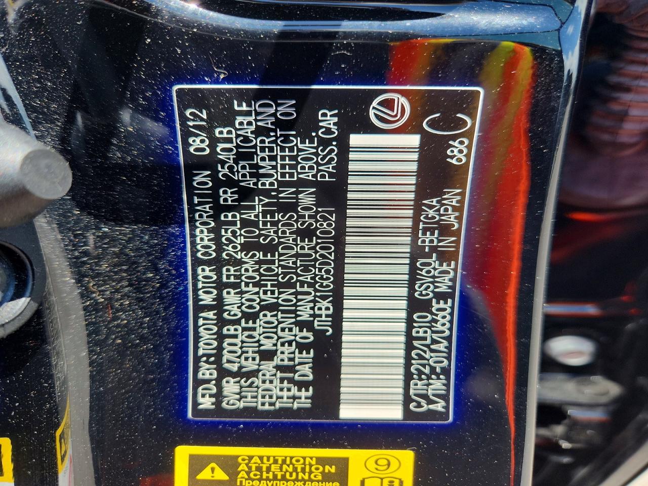 2013 Lexus Es 350 Black vin: JTHBK1GG5D2010821