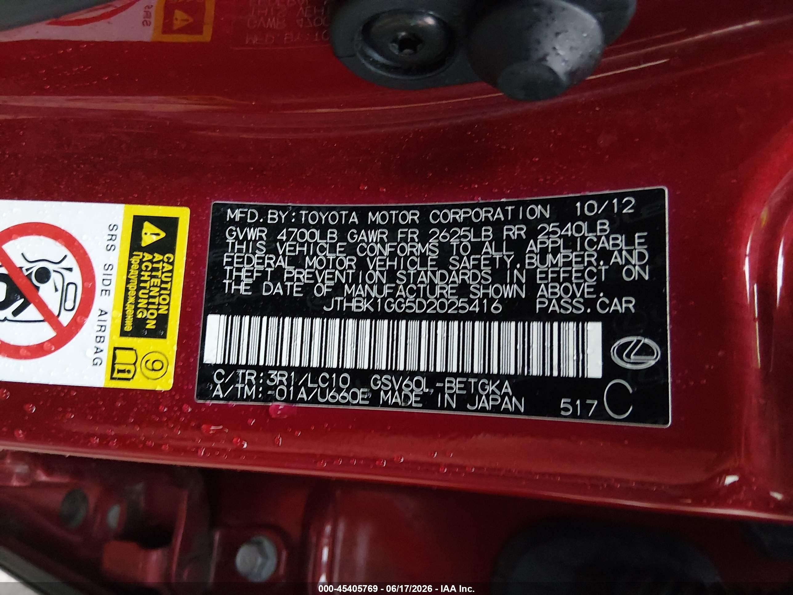 2013 Lexus Es 350   Red vin: JTHBK1GG5D2025416