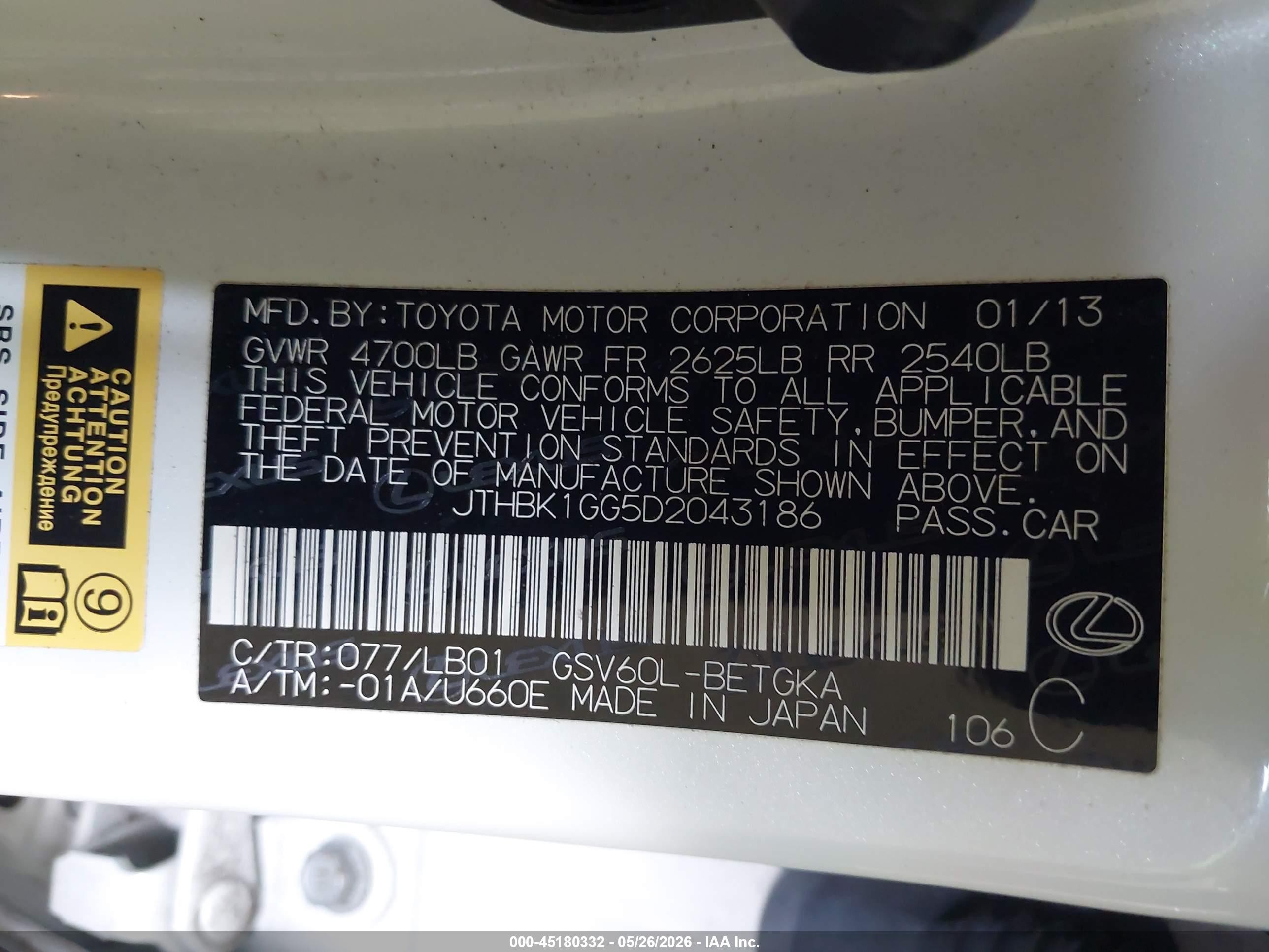 2013 Lexus Es 350 White vin: JTHBK1GG5D2043186