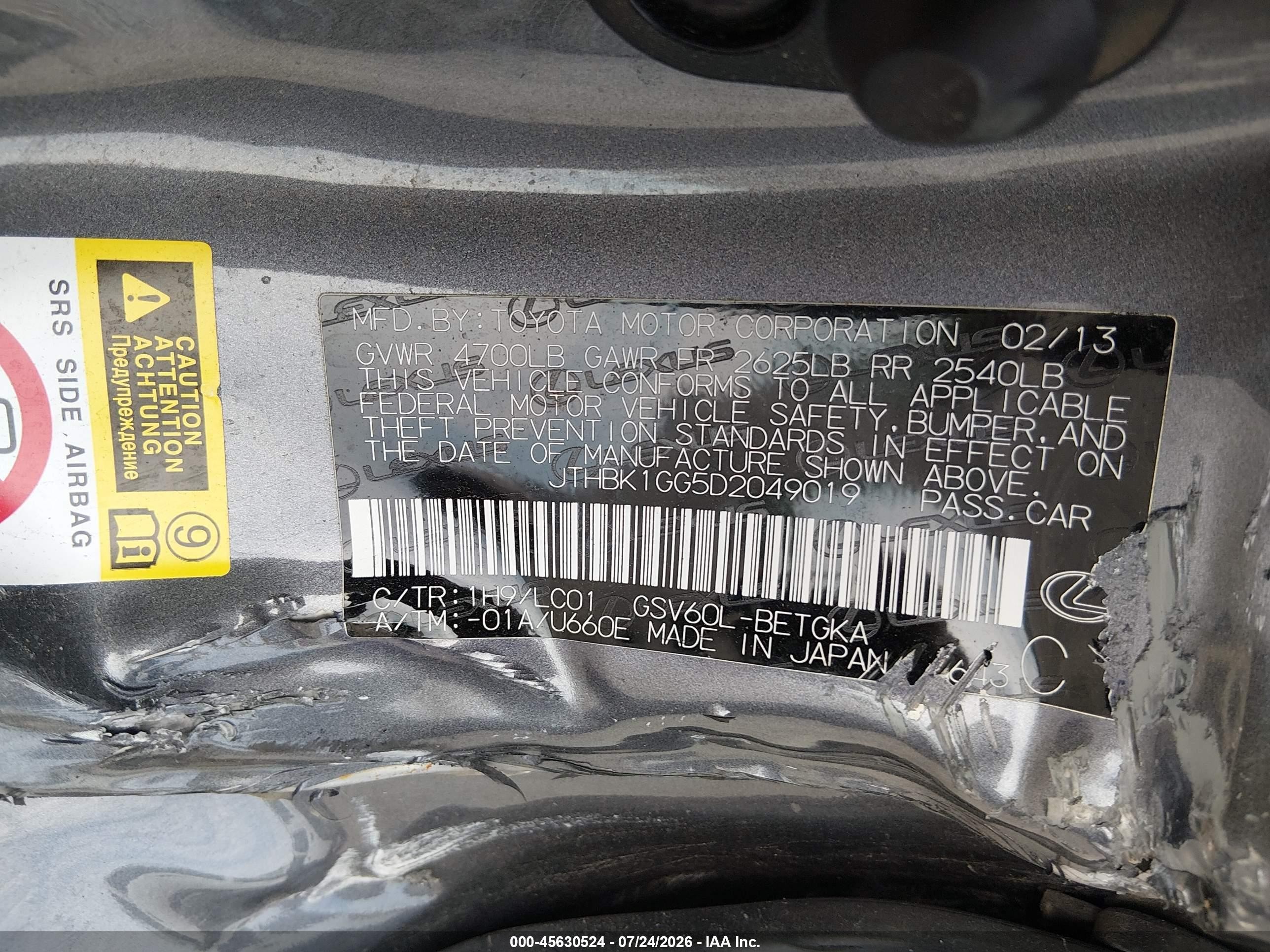 2013 Lexus Es 350   Gray vin: JTHBK1GG5D2049019