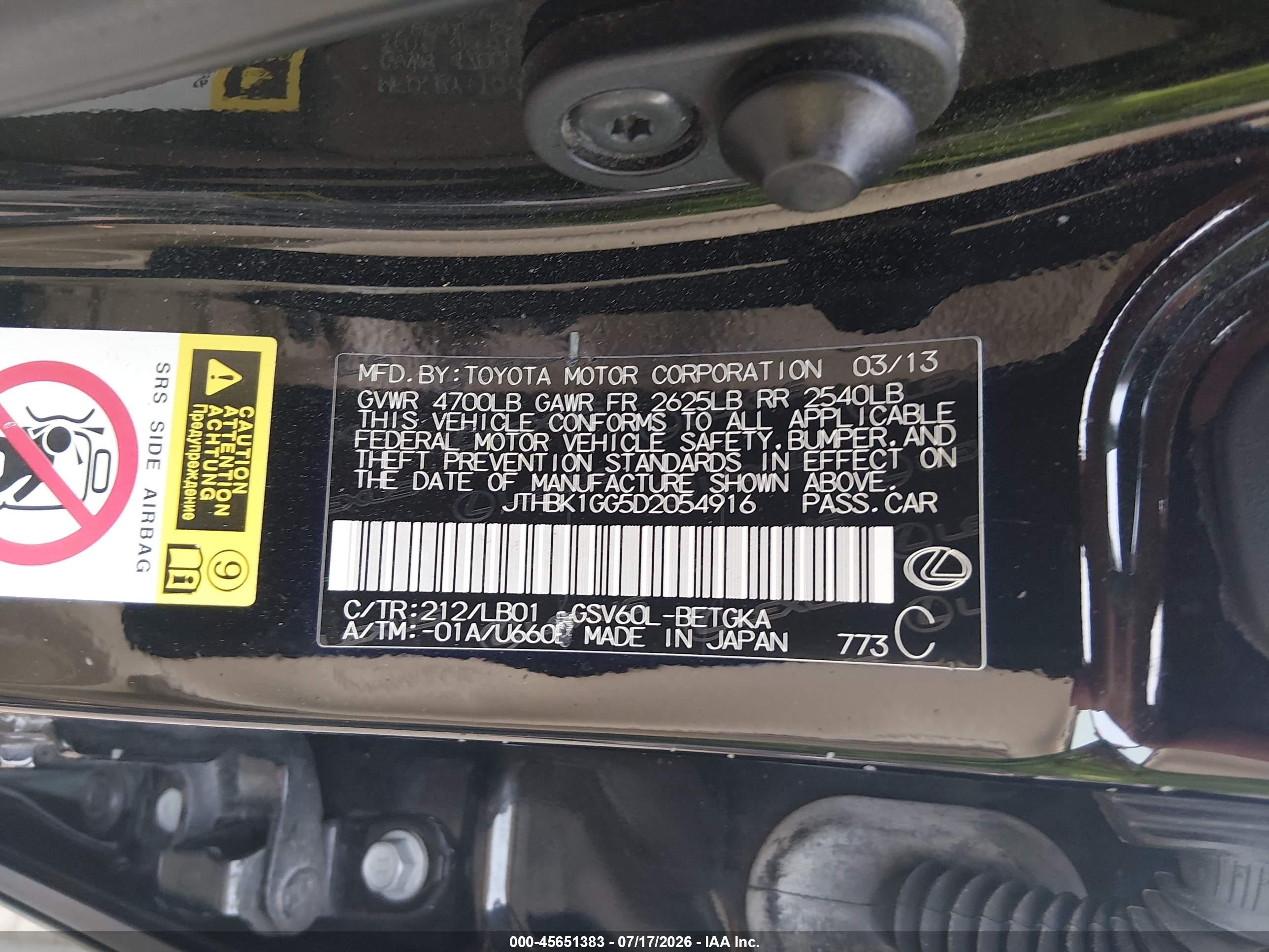 2013 Lexus Es 350   Black vin: JTHBK1GG5D2054916