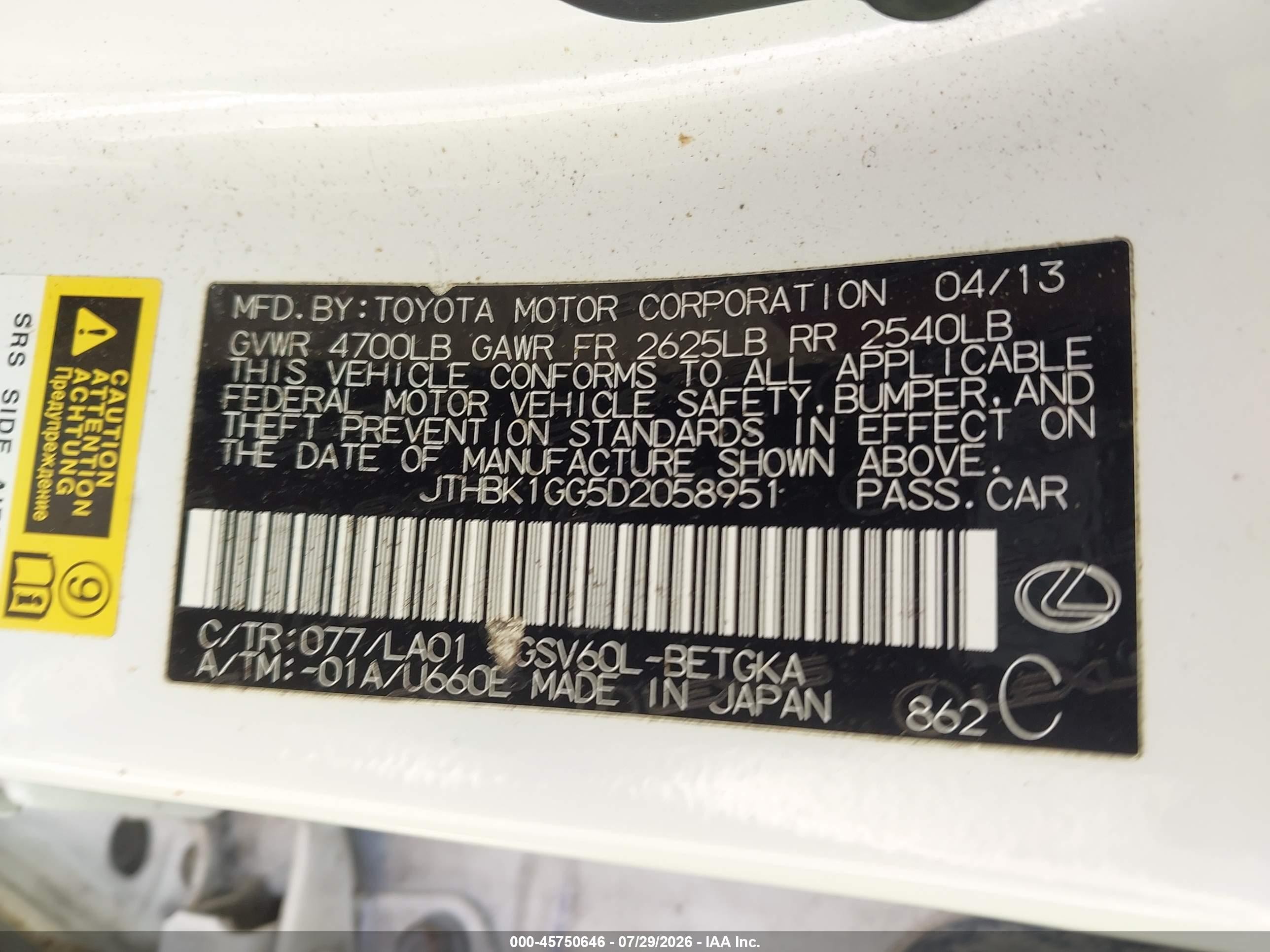 2013 Lexus Es 350   White vin: JTHBK1GG5D2058951