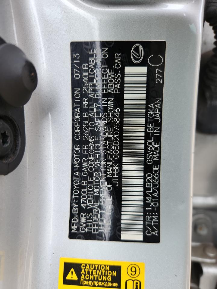 2013 Lexus Es 350 Base Silver vin: JTHBK1GG5D2075846