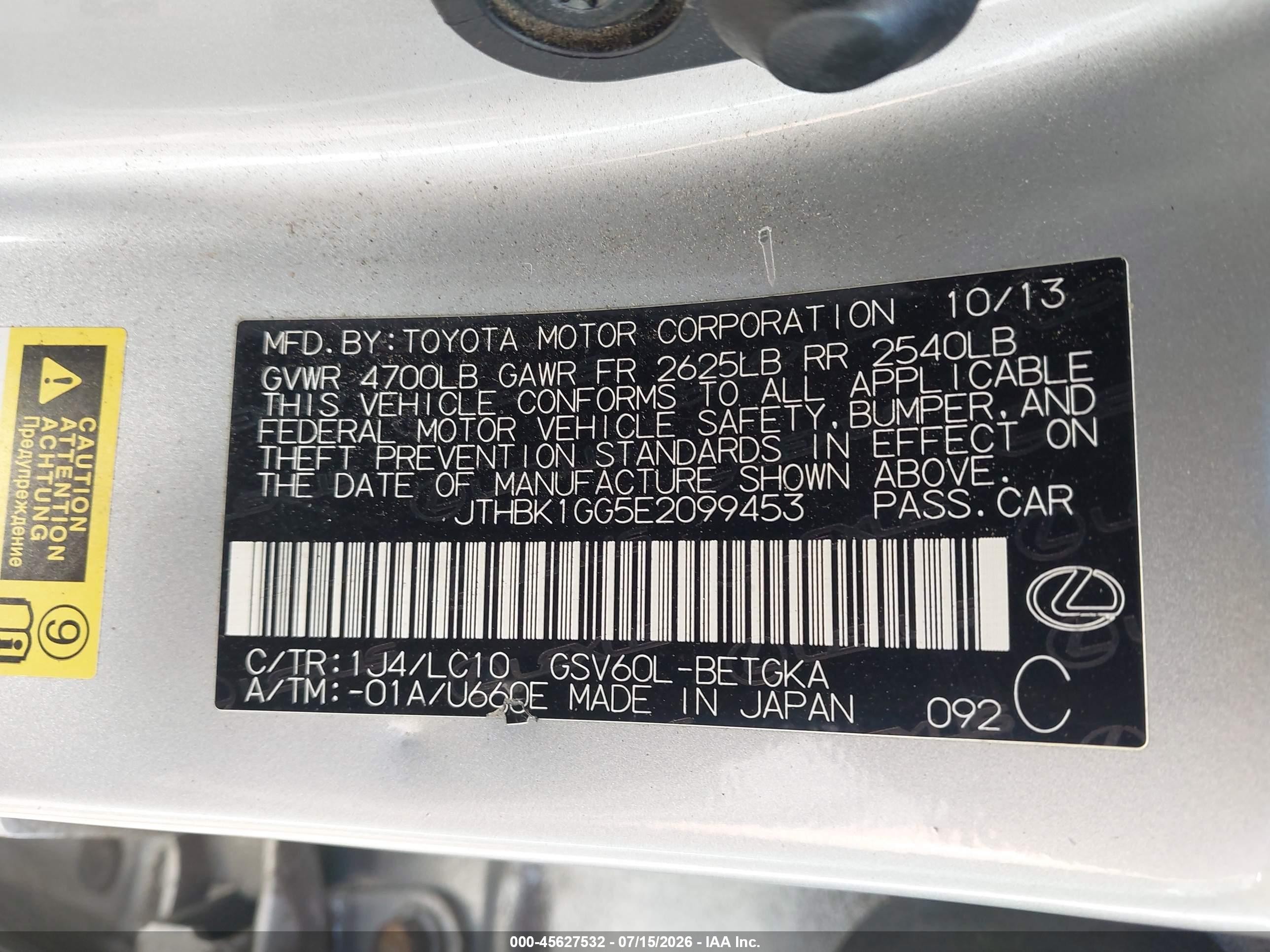 2014 Lexus Es 350   Silver vin: JTHBK1GG5E2099453