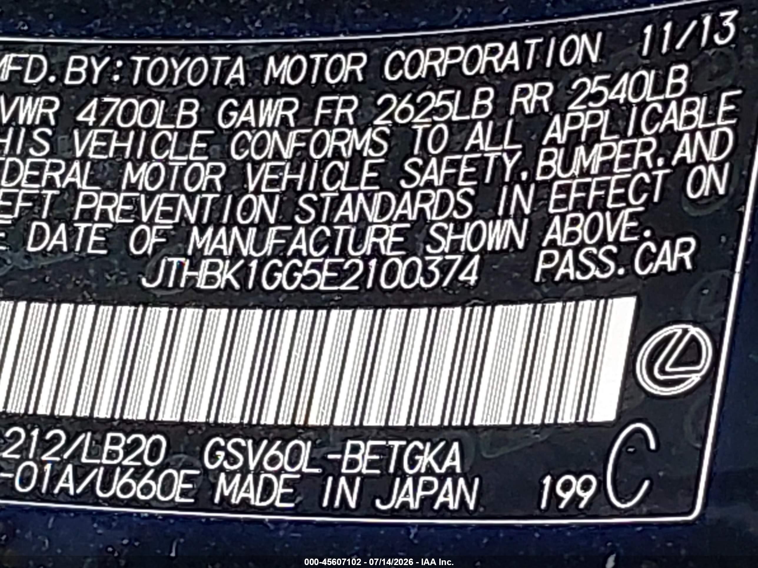 2014 Lexus Es 350   Black vin: JTHBK1GG5E2100374