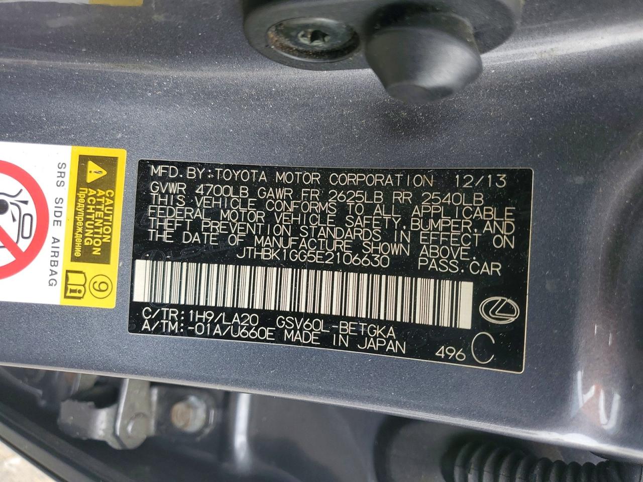 2014 Lexus Es 350 Серый vin: JTHBK1GG5E2106630