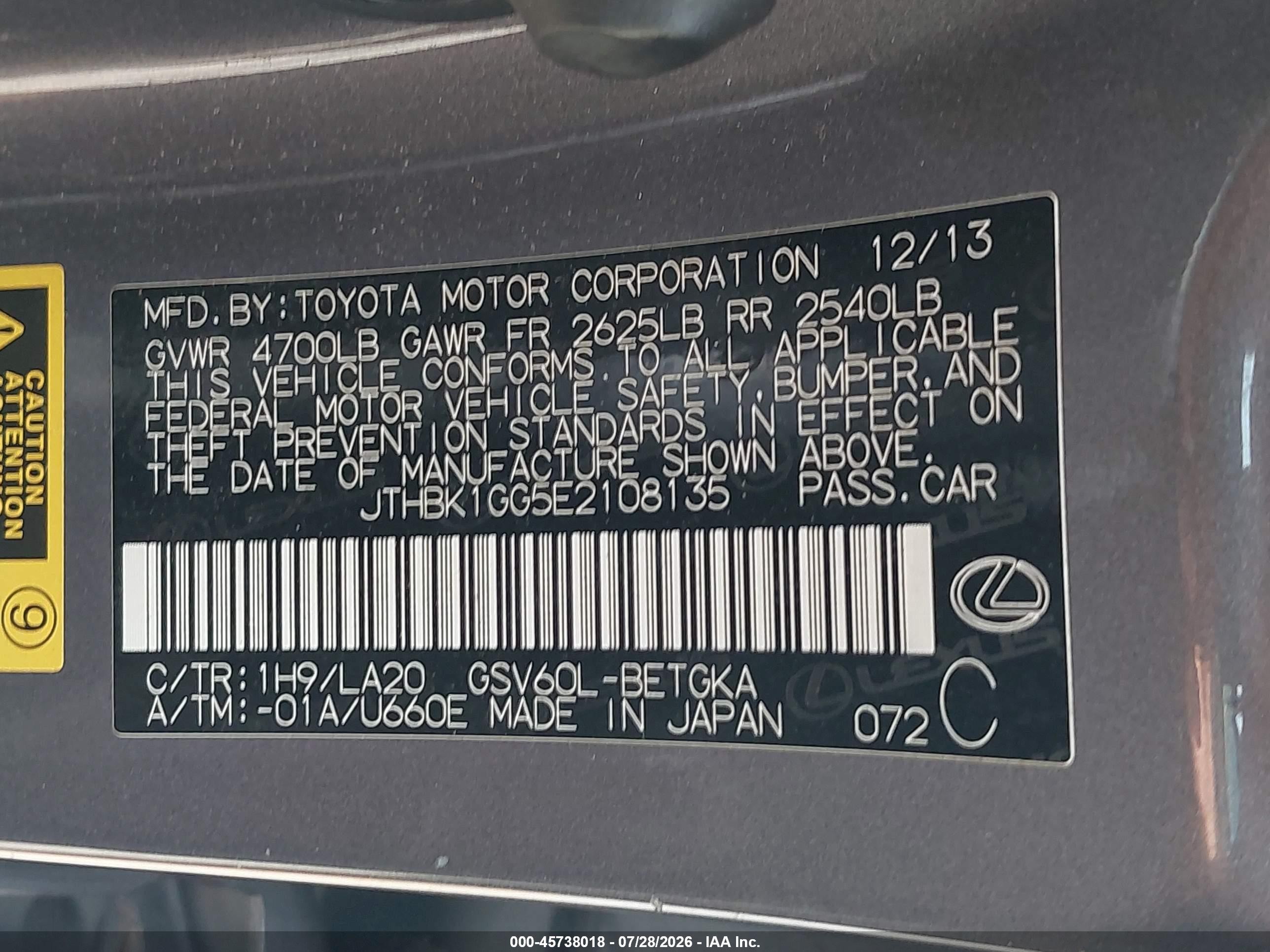 2014 Lexus Es 350   Gray vin: JTHBK1GG5E2108135