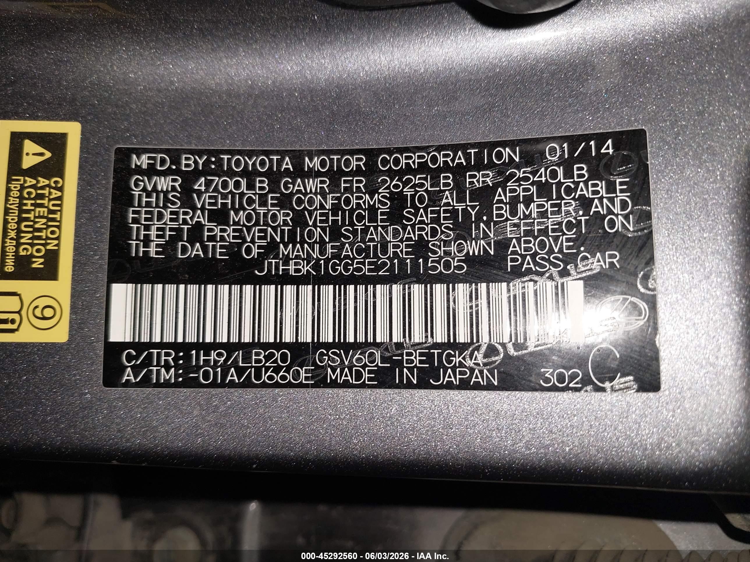 2014 Lexus Es 350   Gray vin: JTHBK1GG5E2111505