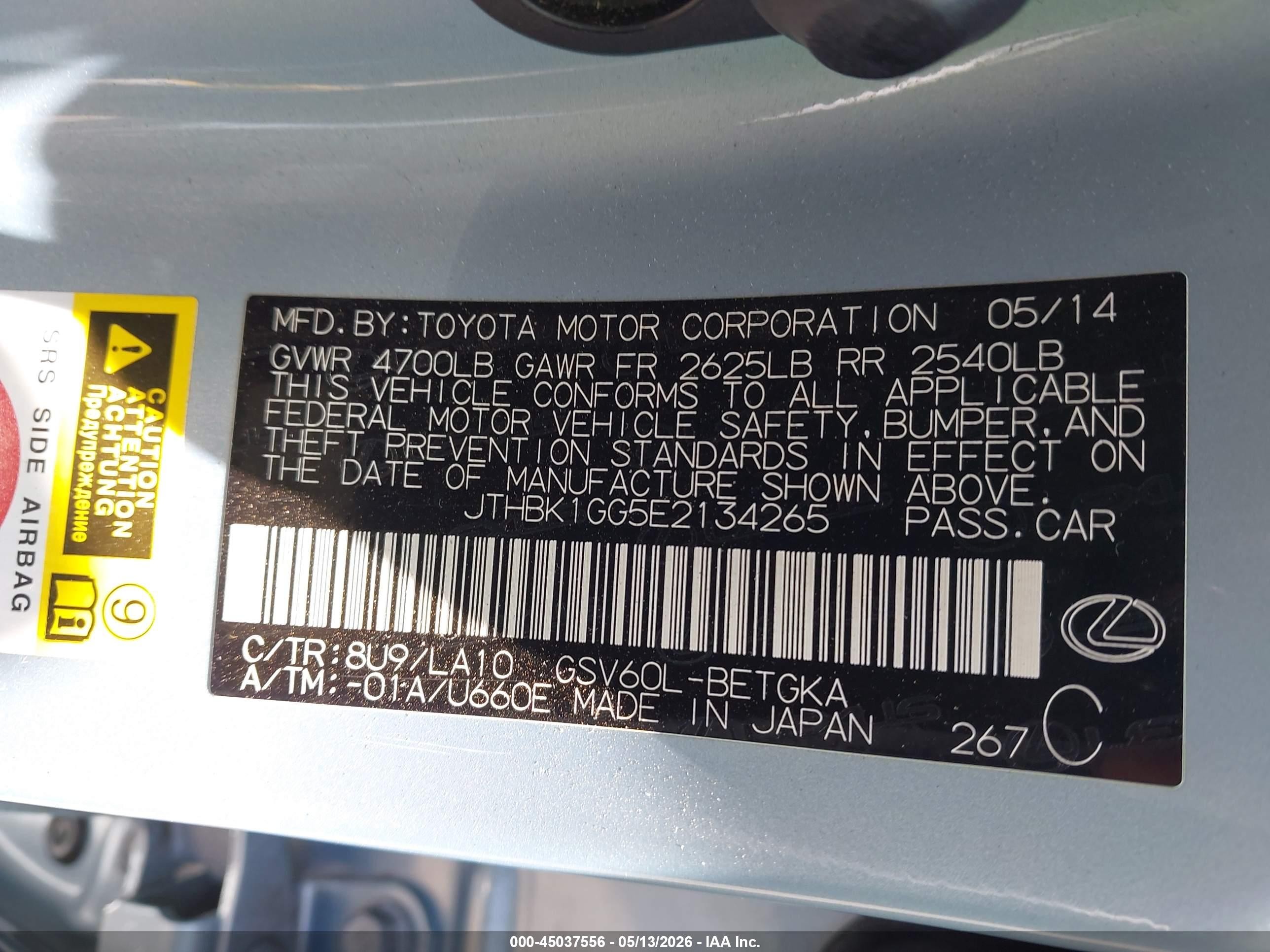2014 Lexus Es 350 Light Blue vin: JTHBK1GG5E2134265