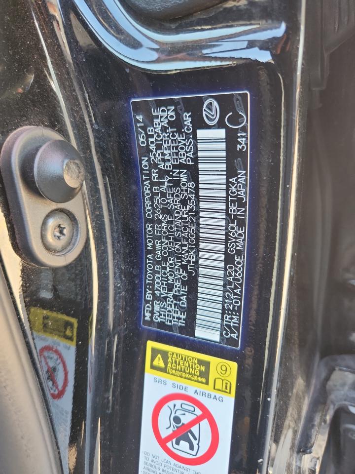 2014 Lexus Es 350 Black vin: JTHBK1GG5E2135478