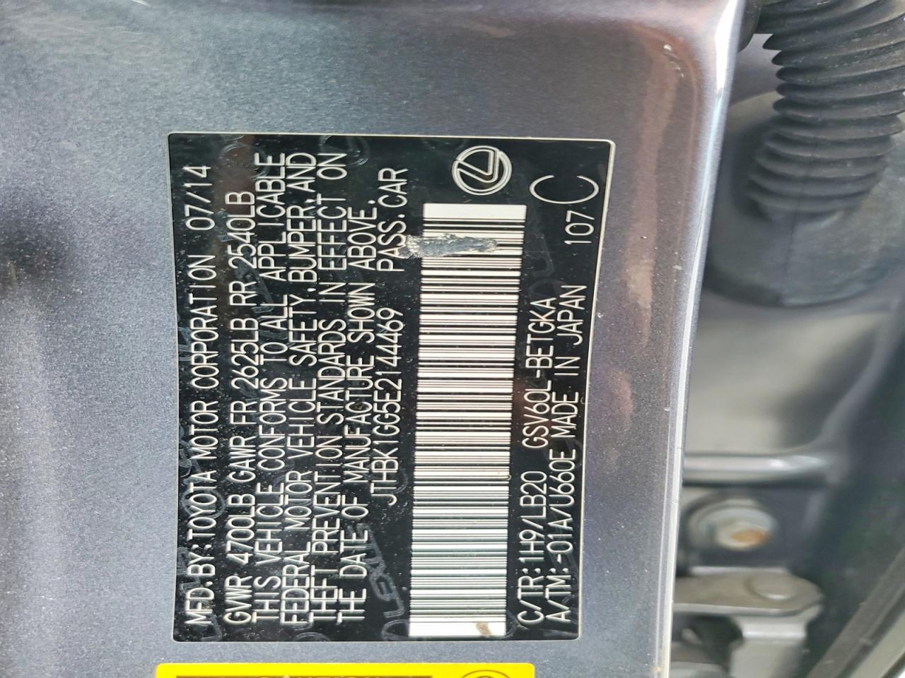 2014 Lexus Es Charcoal vin: JTHBK1GG5E2144469