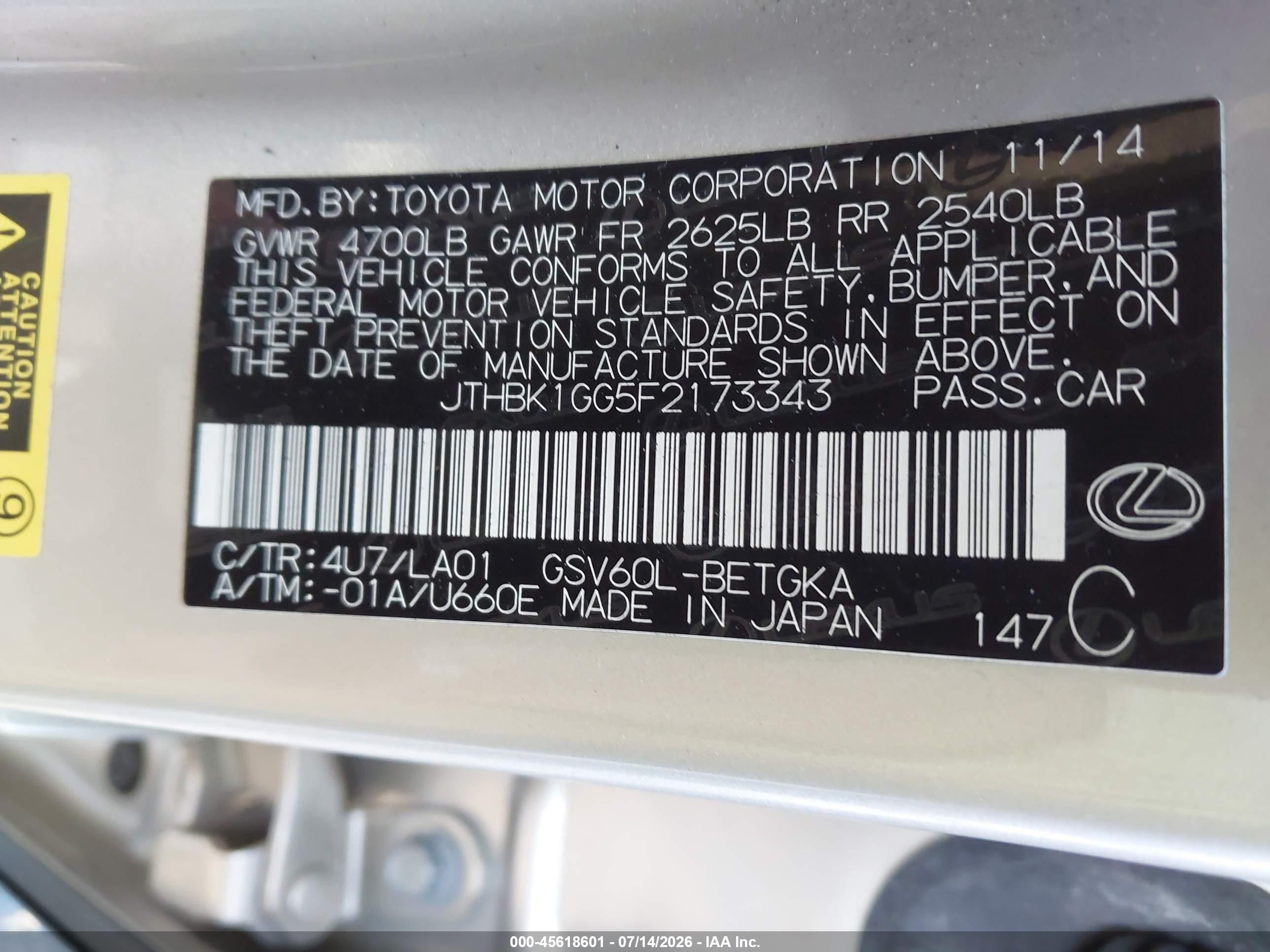 2015 Lexus Es 350   Бежевый vin: JTHBK1GG5F2173343