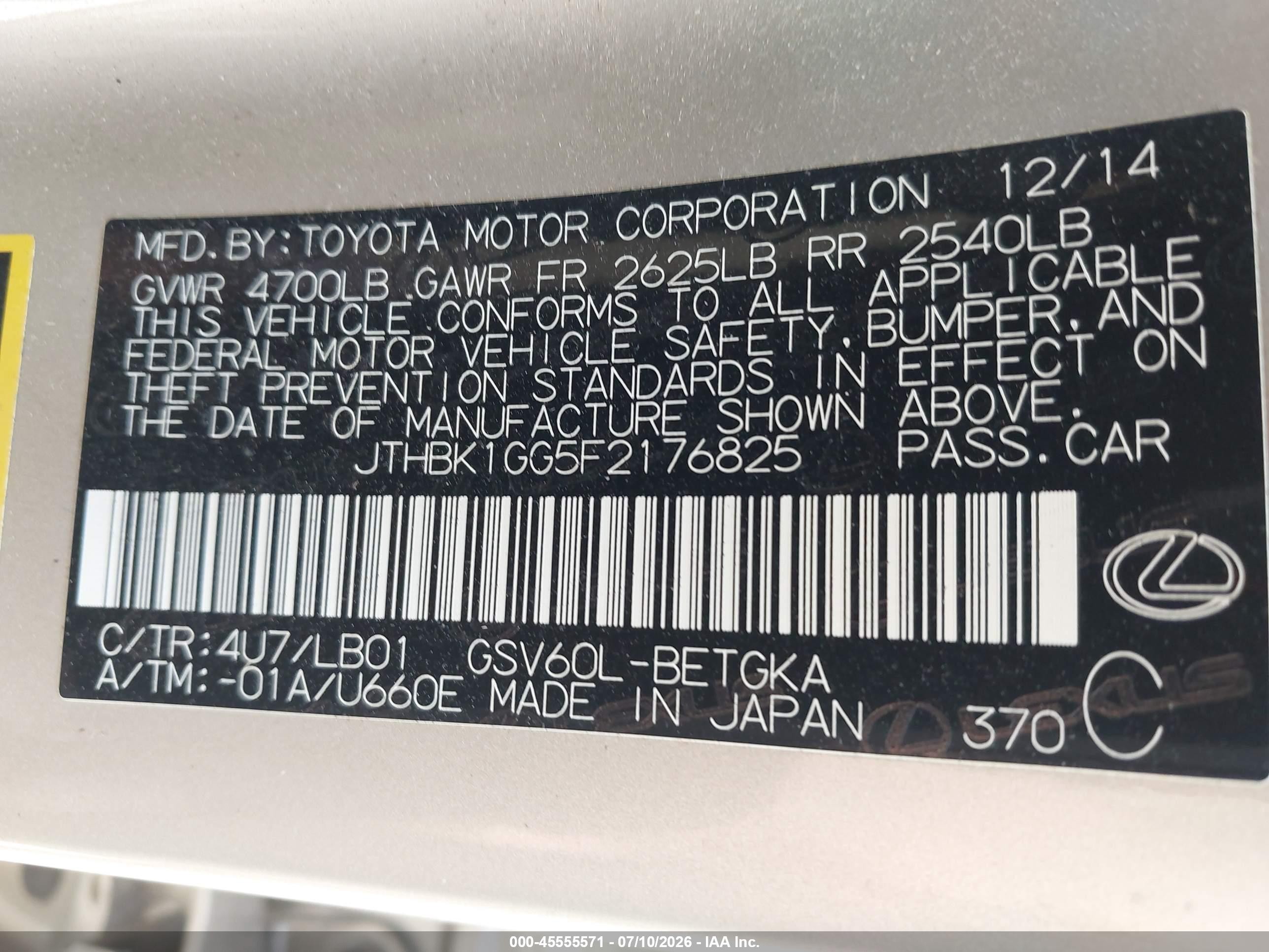 2015 Lexus Es 350 Beige vin: JTHBK1GG5F2176825