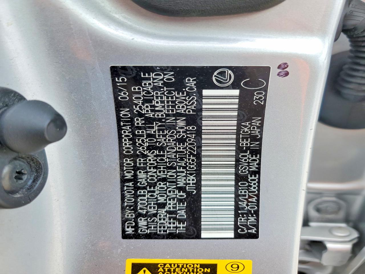 2015 Lexus Es 350 Серебряный vin: JTHBK1GG5F2209418