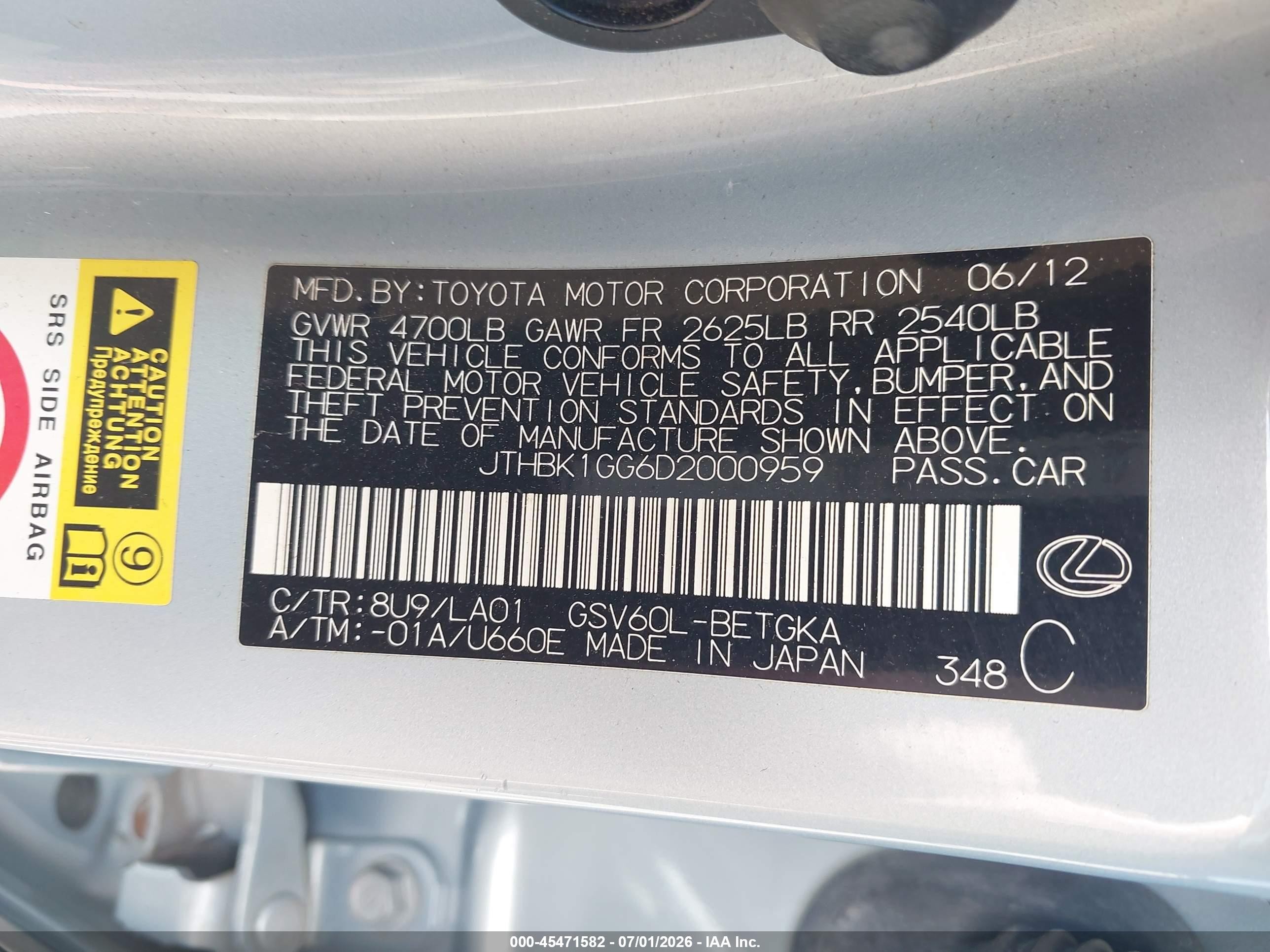2013 Lexus Es 350   Light Blue vin: JTHBK1GG6D2000959