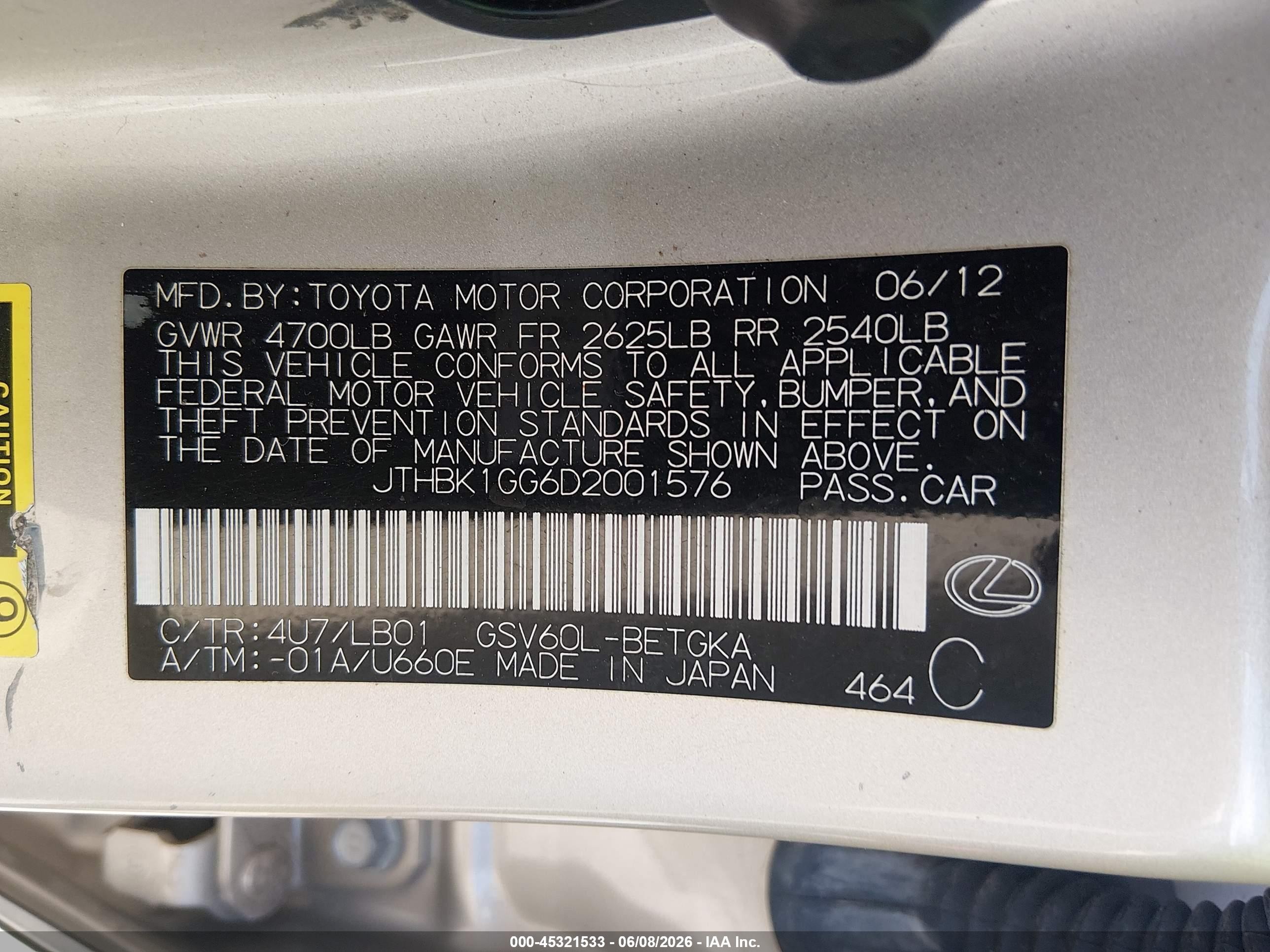 2013 Lexus Es 350   Tan vin: JTHBK1GG6D2001576