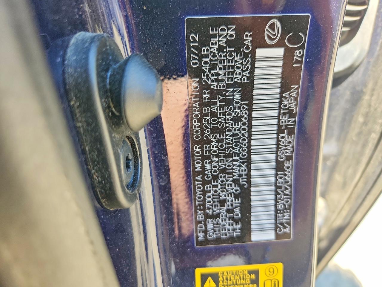 2013 Lexus Es 350 Blue vin: JTHBK1GG6D2006891
