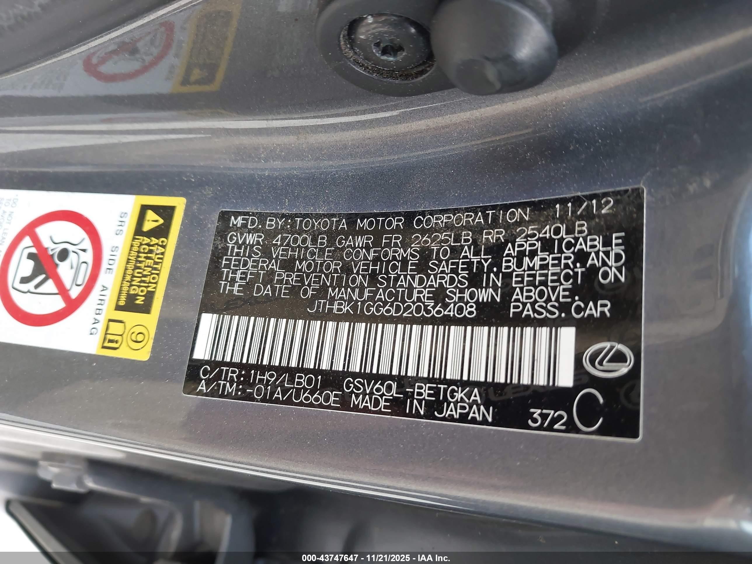 2013 Lexus Es 350 Gray vin: JTHBK1GG6D2036408