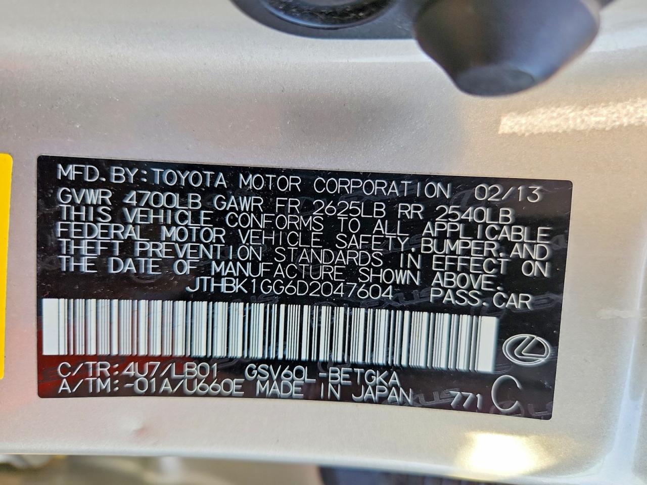 2013 Lexus Es 350 Beige vin: JTHBK1GG6D2047604