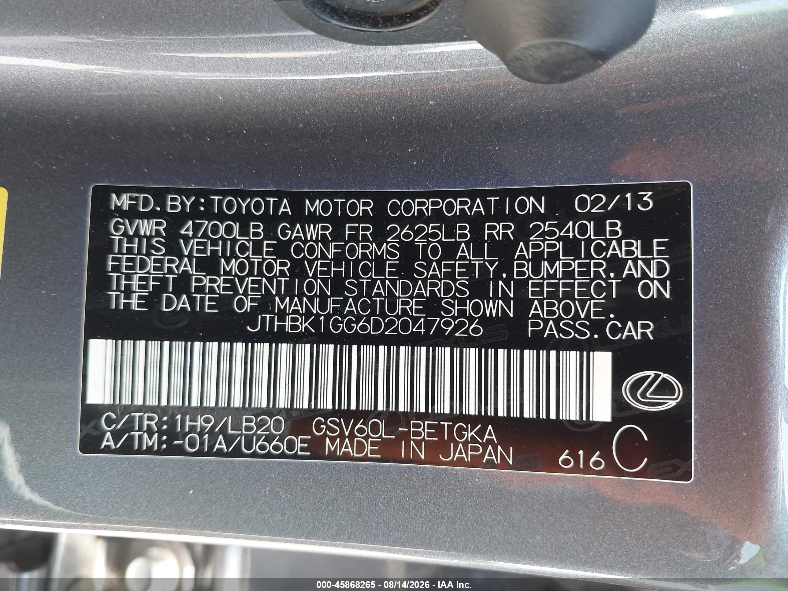 2013 Lexus Es 350 Gray vin: JTHBK1GG6D2047926