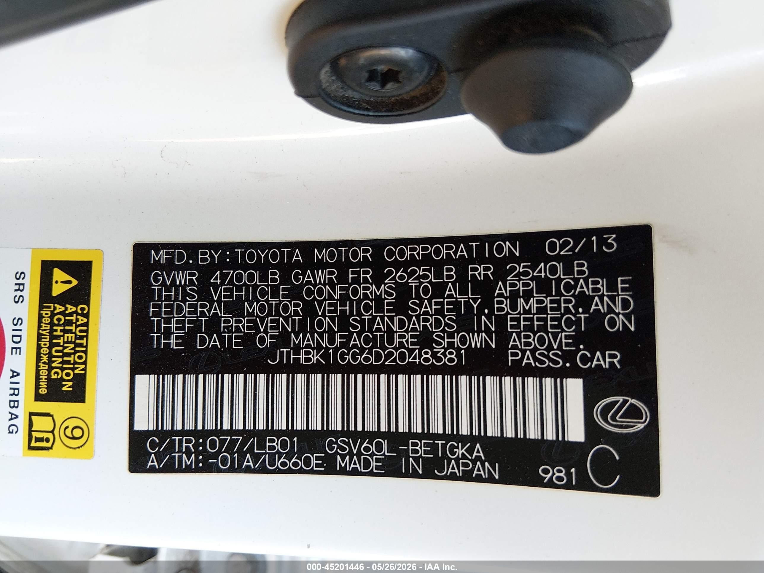 2013 Lexus Es 350 White vin: JTHBK1GG6D2048381