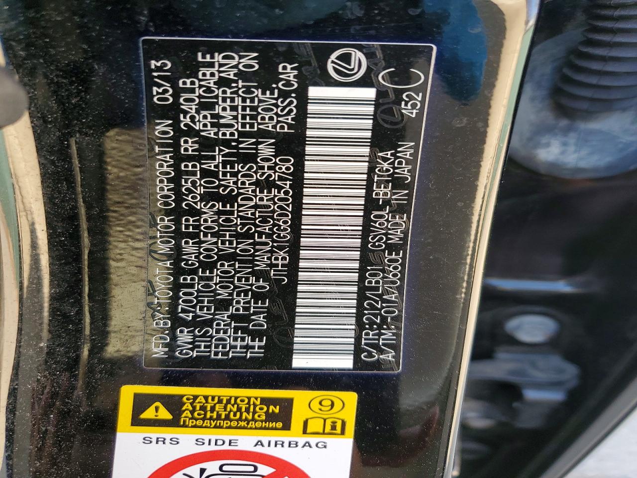 2013 Lexus Es 350 Base Black vin: JTHBK1GG6D2054780
