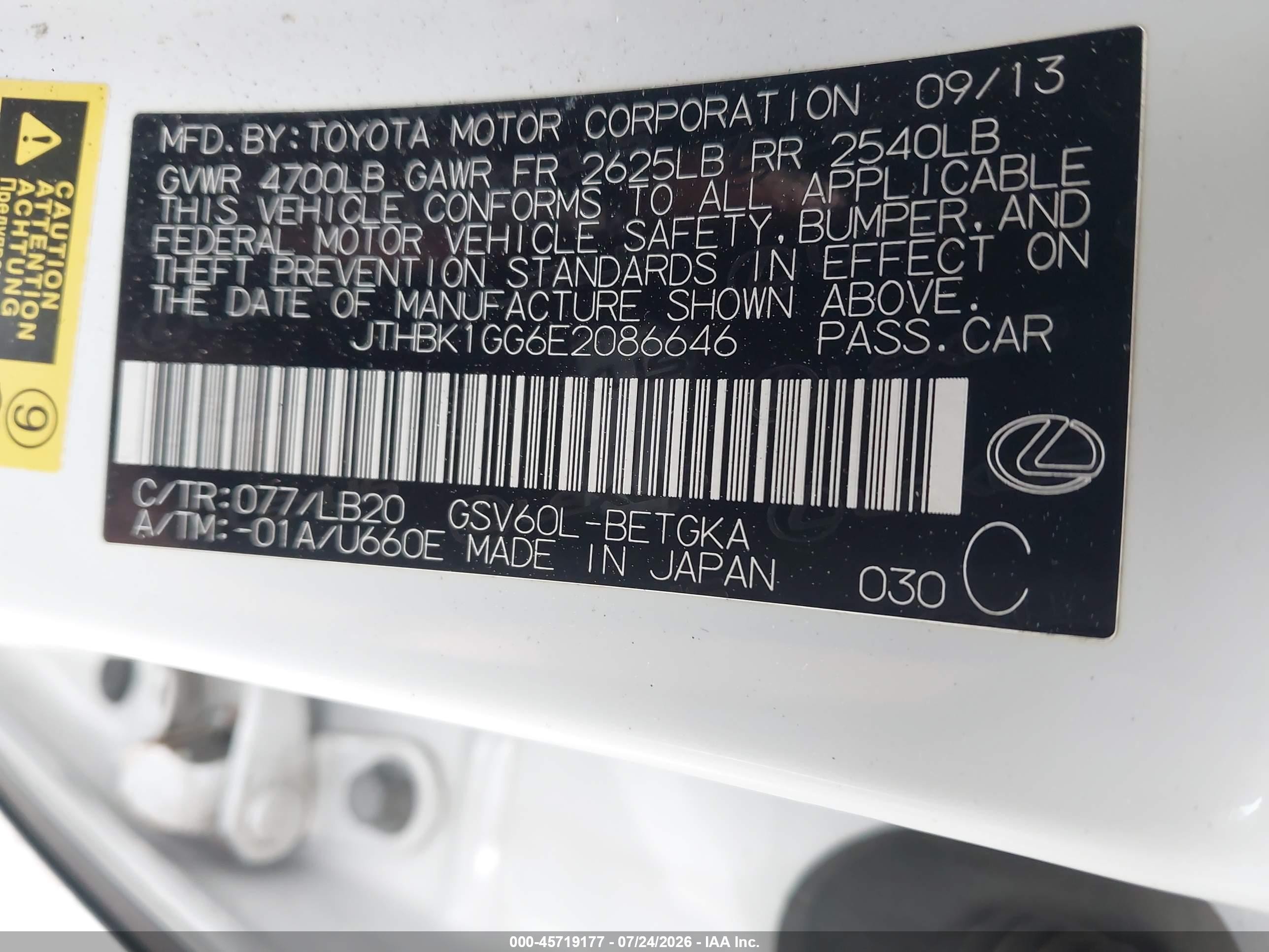 2014 Lexus Es 350   Белый vin: JTHBK1GG6E2086646