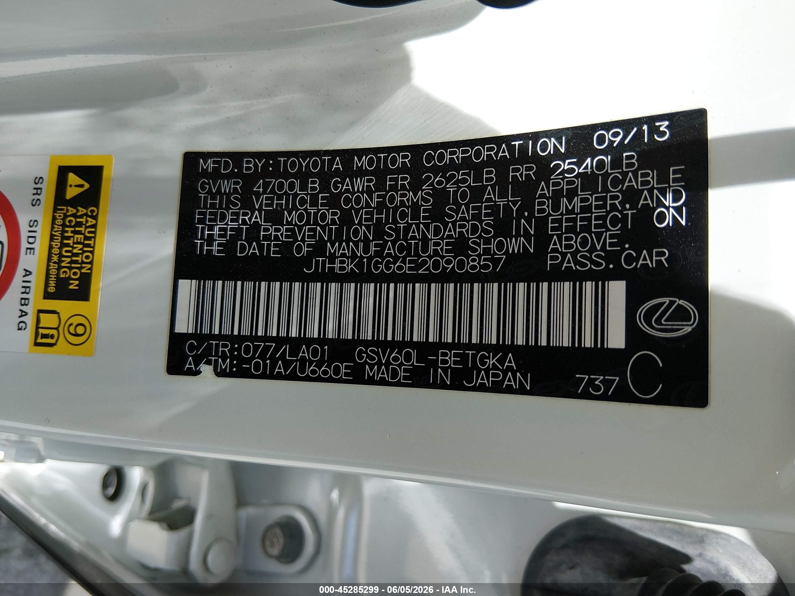 2014 Lexus Es 350   White vin: JTHBK1GG6E2090857