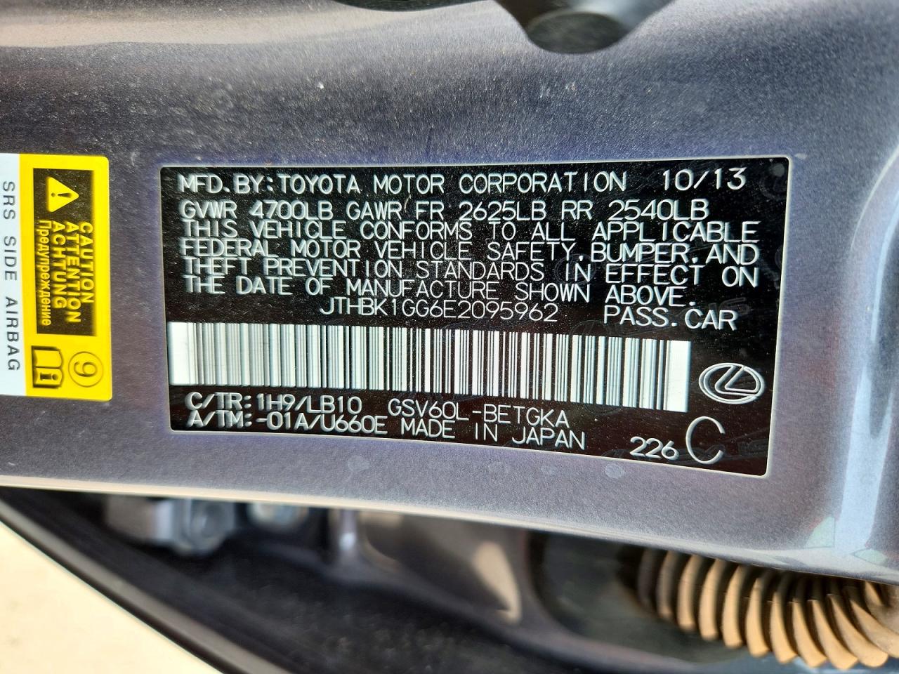 2014 Lexus Es 350 Gray vin: JTHBK1GG6E2095962