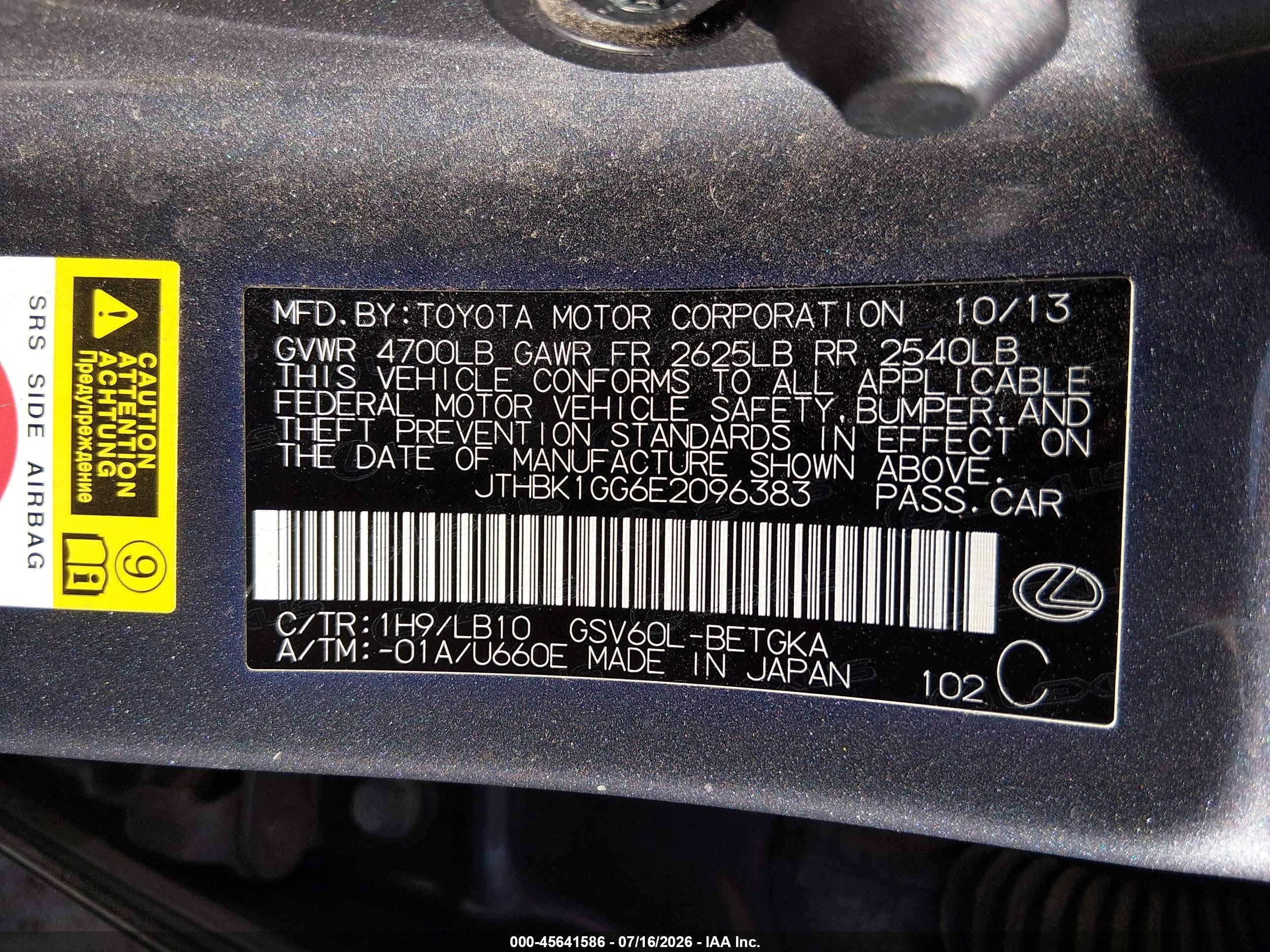 2014 Lexus Es 350   Gray vin: JTHBK1GG6E2096383