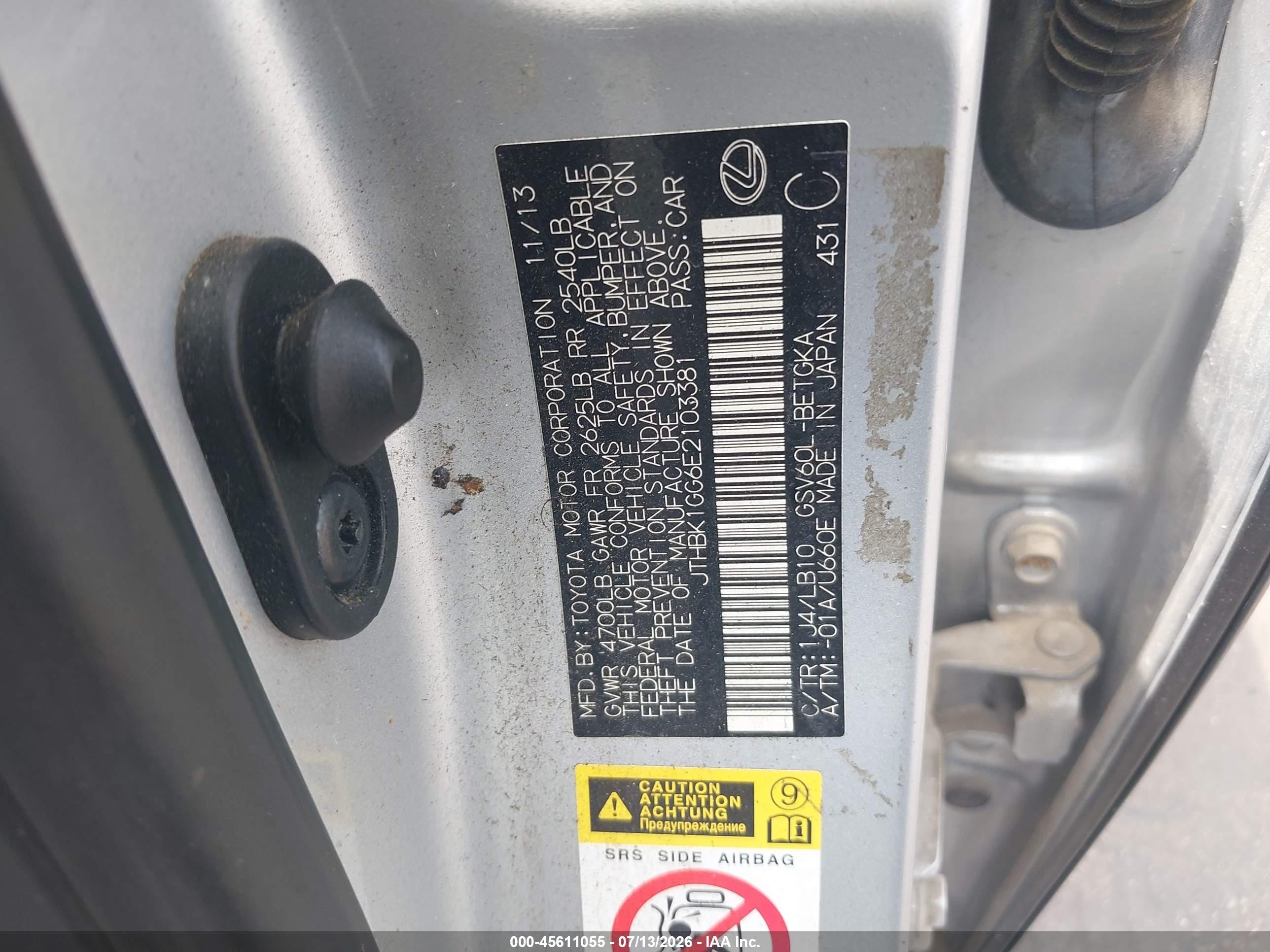 2014 Lexus Es 350   Серебряный vin: JTHBK1GG6E2103381