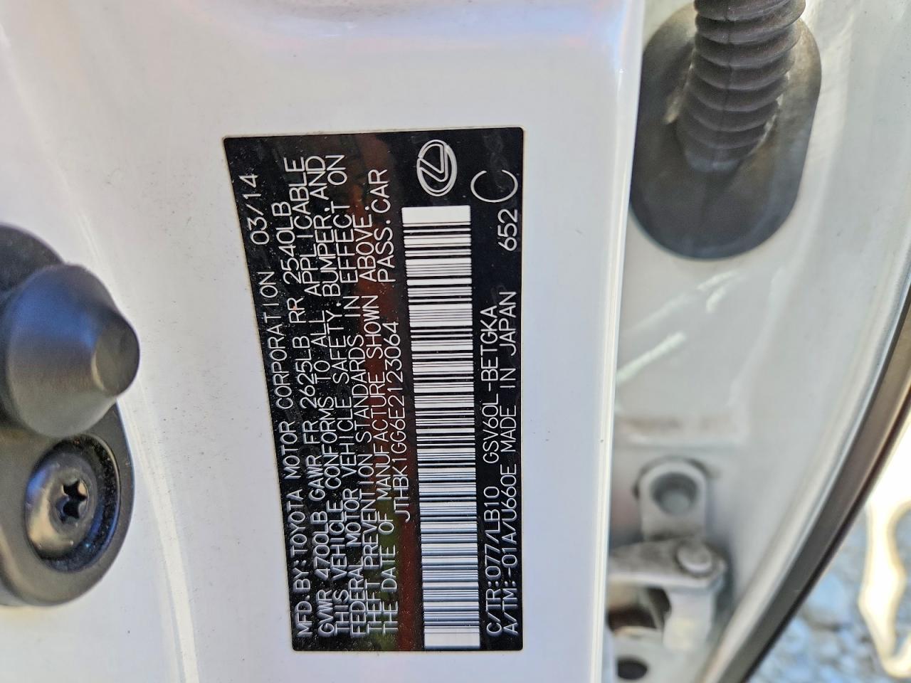 2014 Lexus Es 350 White vin: JTHBK1GG6E2123064