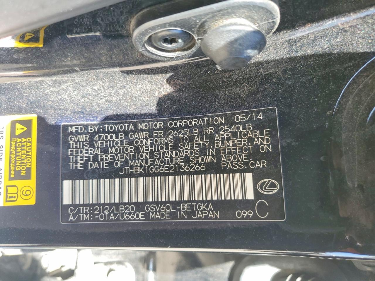 2014 Lexus Es 350 Black vin: JTHBK1GG6E2136266