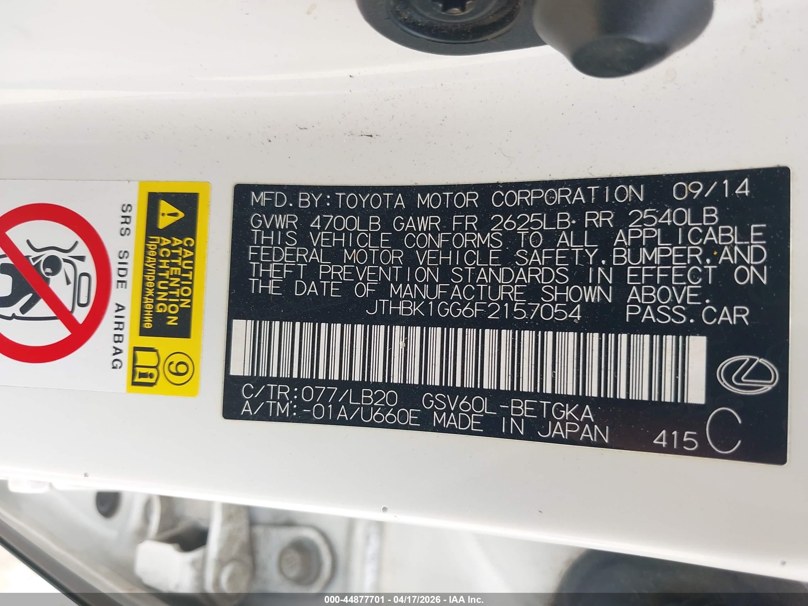2015 Lexus Es 350   White vin: JTHBK1GG6F2157054