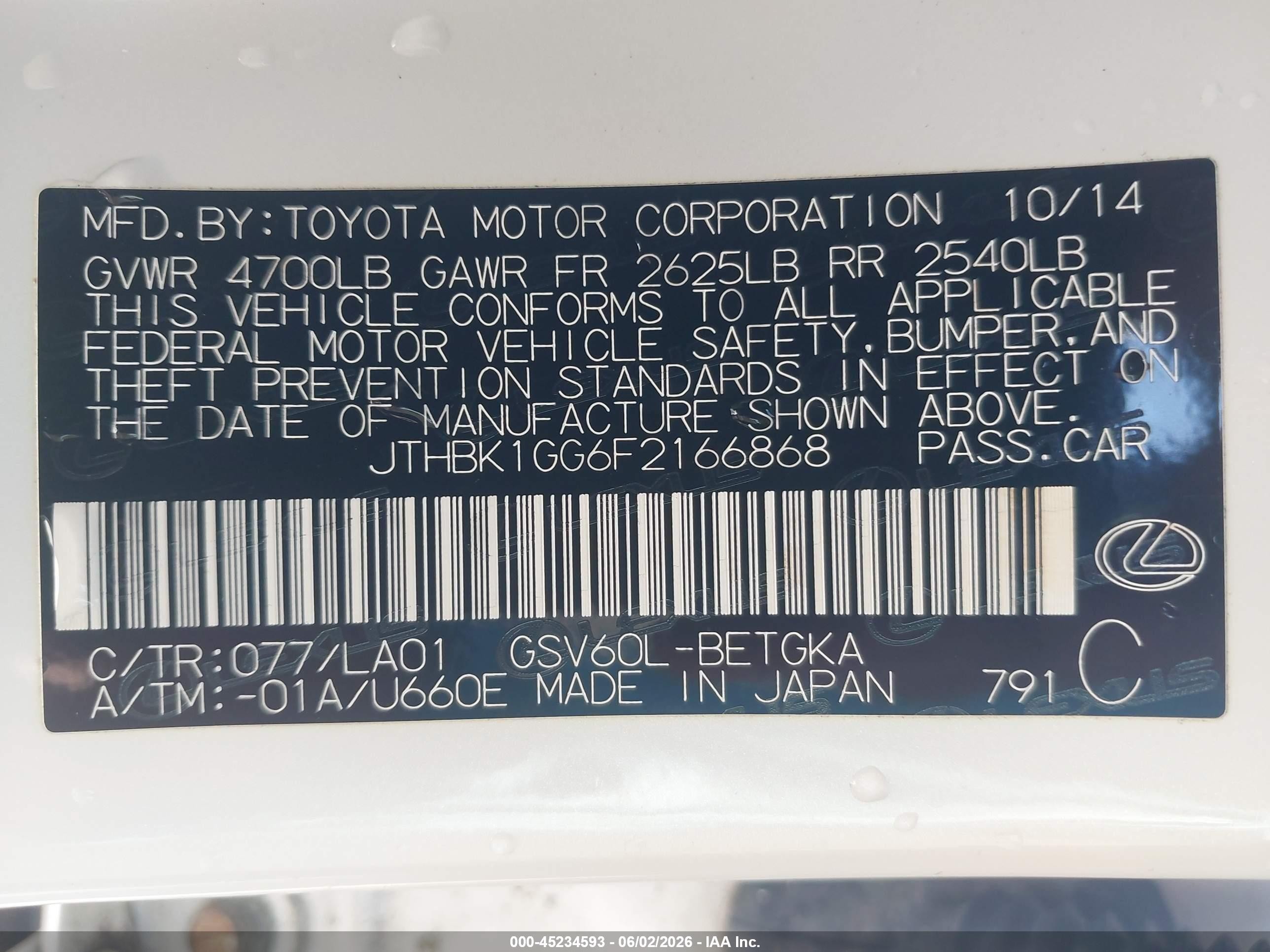 2015 Lexus Es 350   Белый vin: JTHBK1GG6F2166868