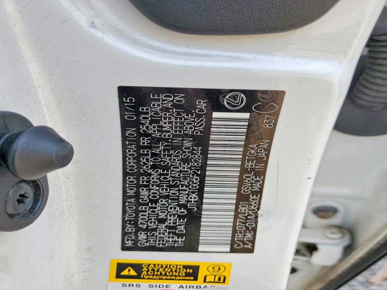 2015 Lexus Es 350 White vin: JTHBK1GG6F2182844