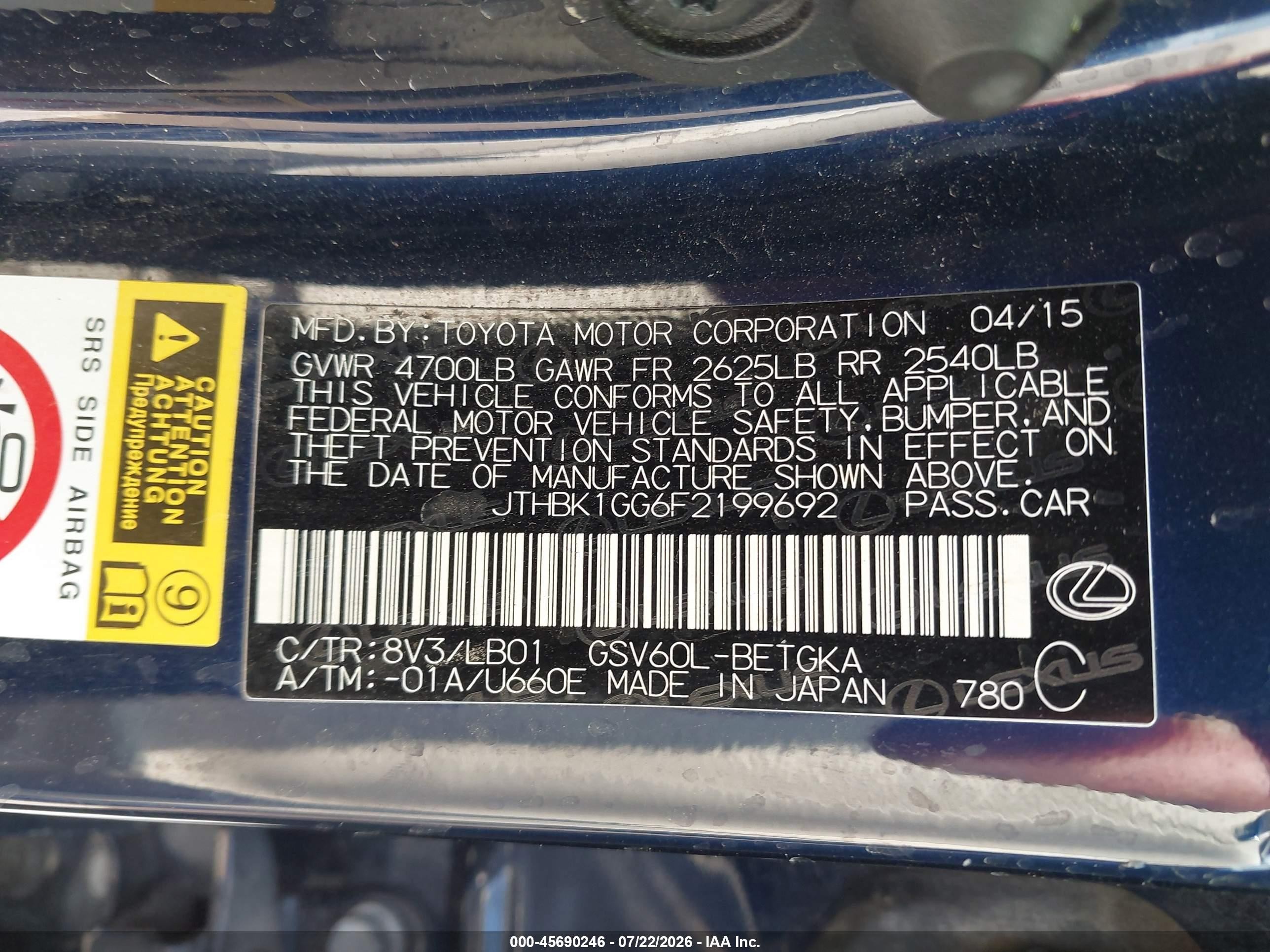 2015 Lexus Es 350   Синий vin: JTHBK1GG6F2199692