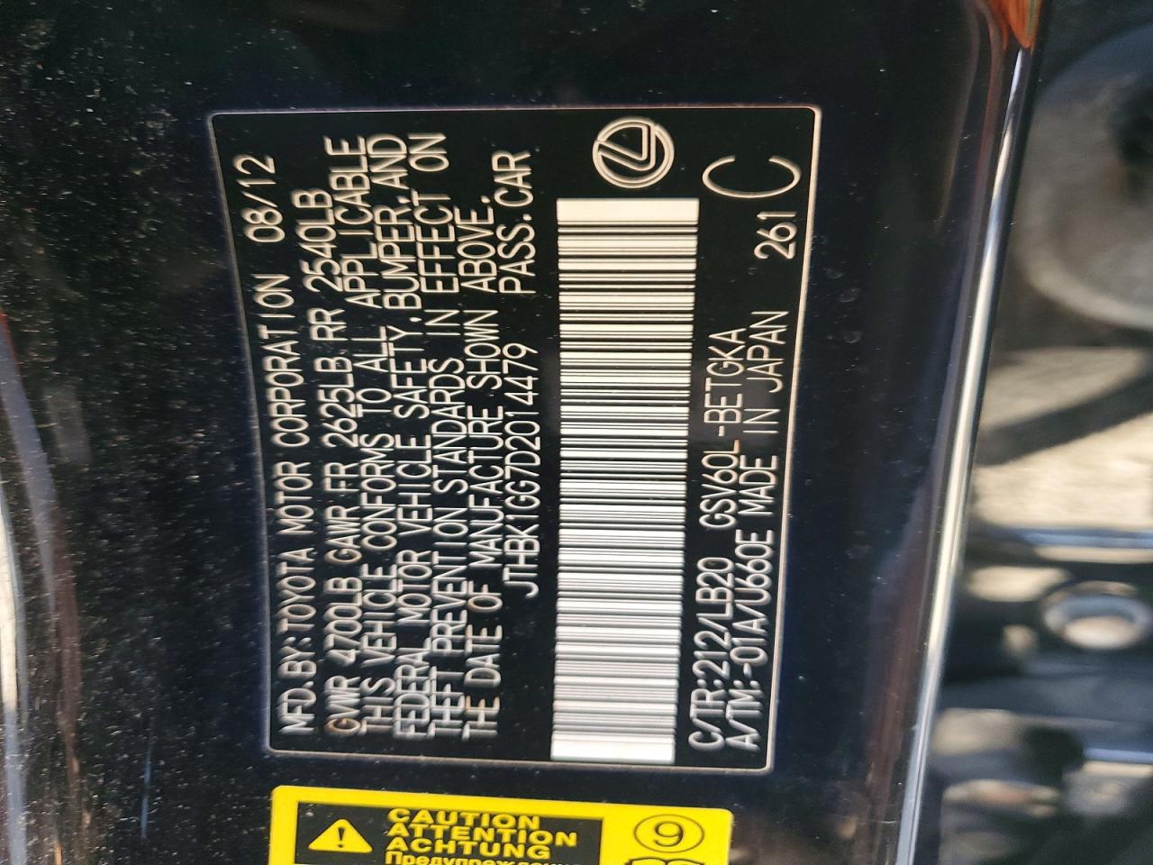 2013 Lexus Es 350 Black vin: JTHBK1GG7D2014479