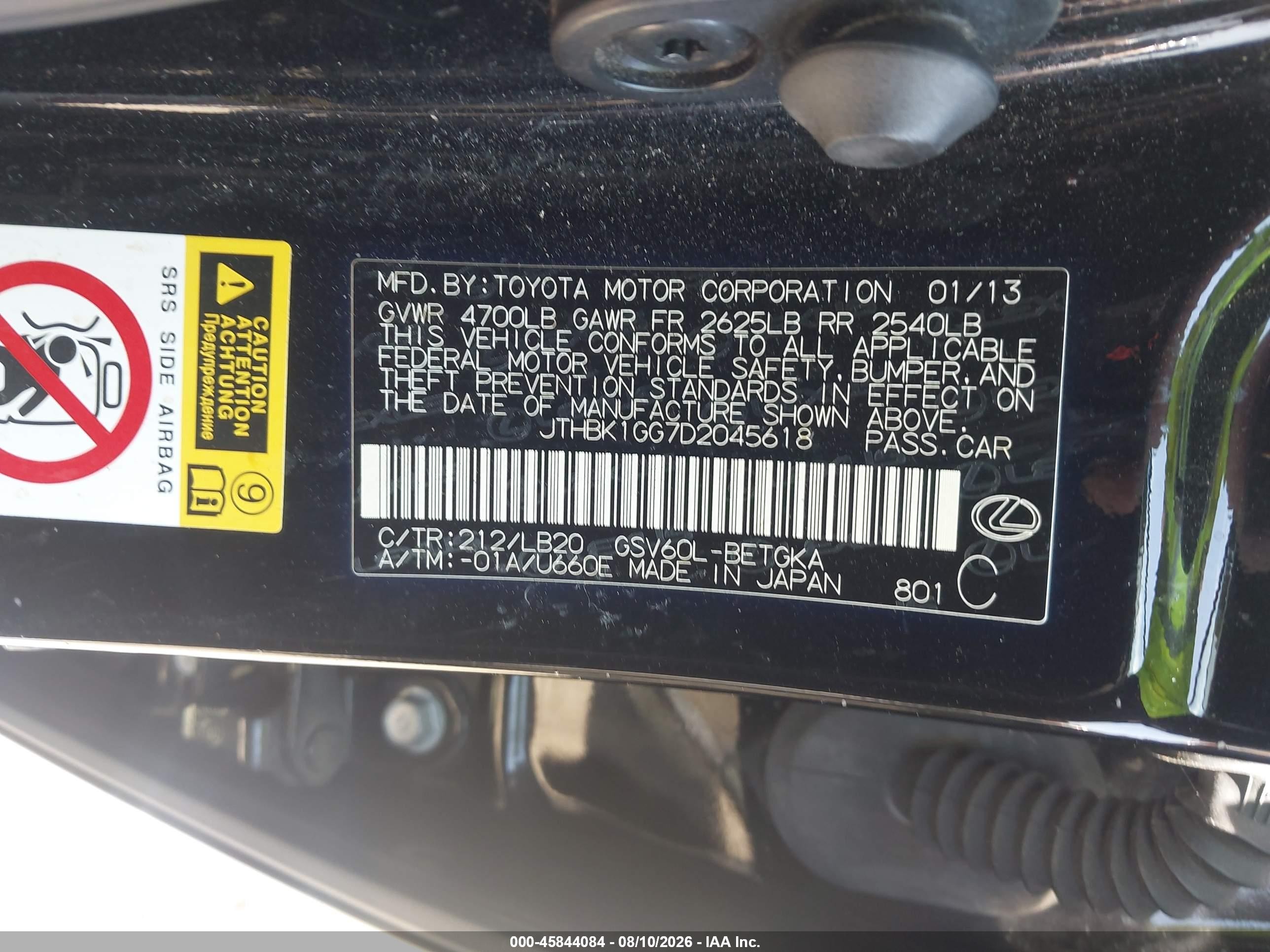 2013 Lexus Es 350   Черный vin: JTHBK1GG7D2045618