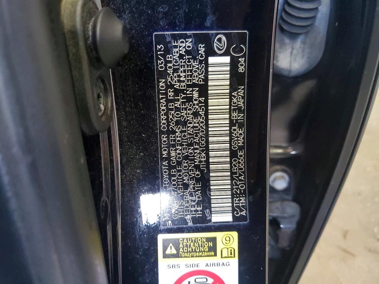 2013 Lexus Es 350 Черный vin: JTHBK1GG7D2054514