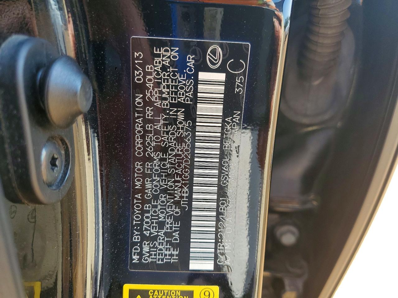 2013 Lexus Es 350 Black vin: JTHBK1GG7D2056375