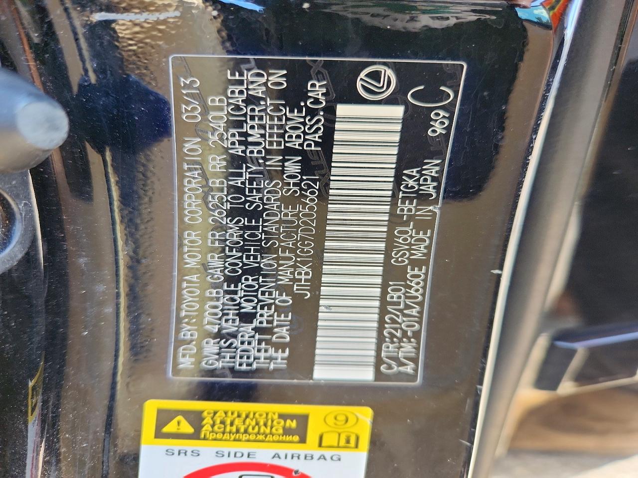 2013 Lexus Es 350 Black vin: JTHBK1GG7D2056621