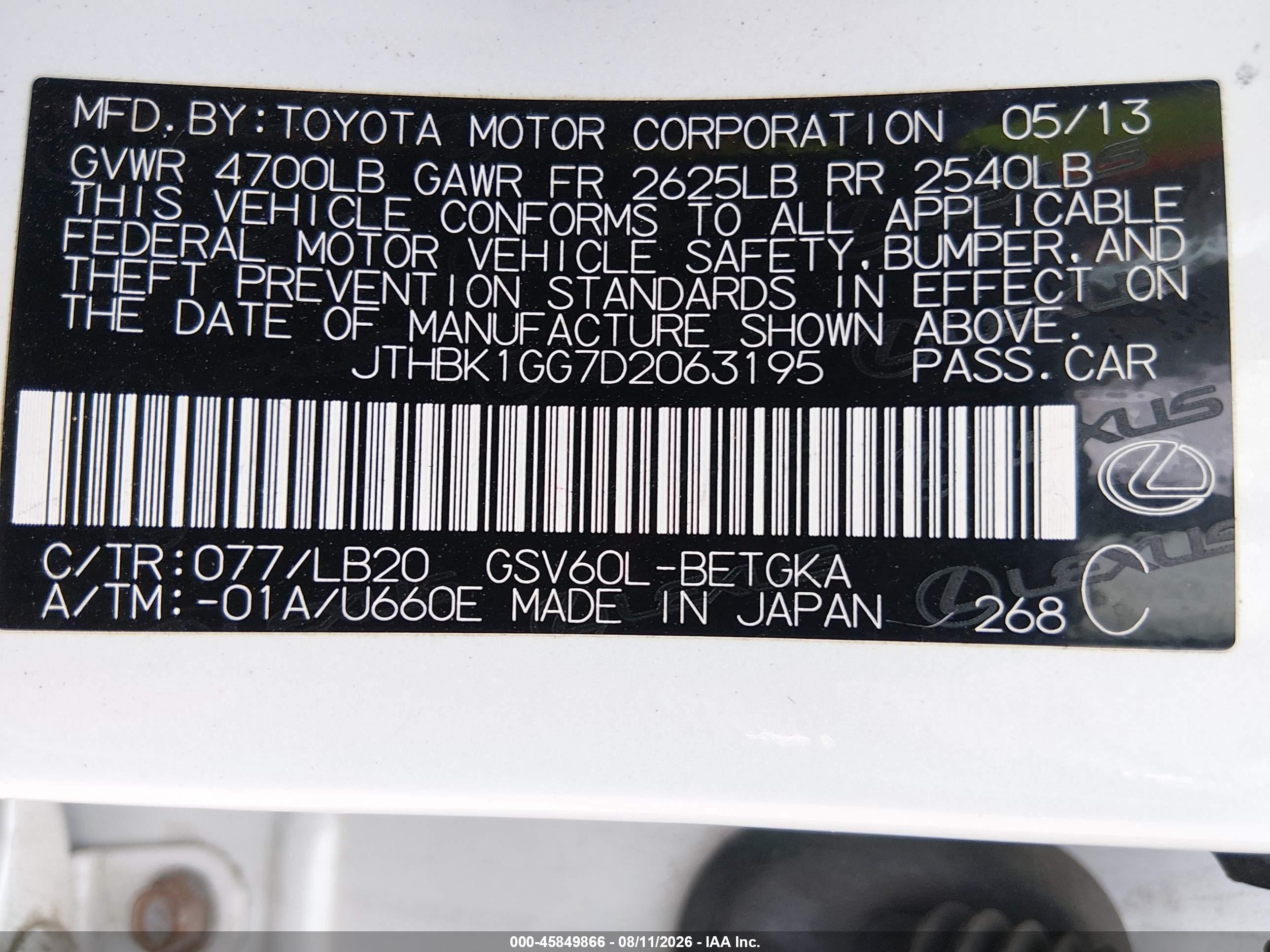 2013 Lexus Es 350   White vin: JTHBK1GG7D2063195